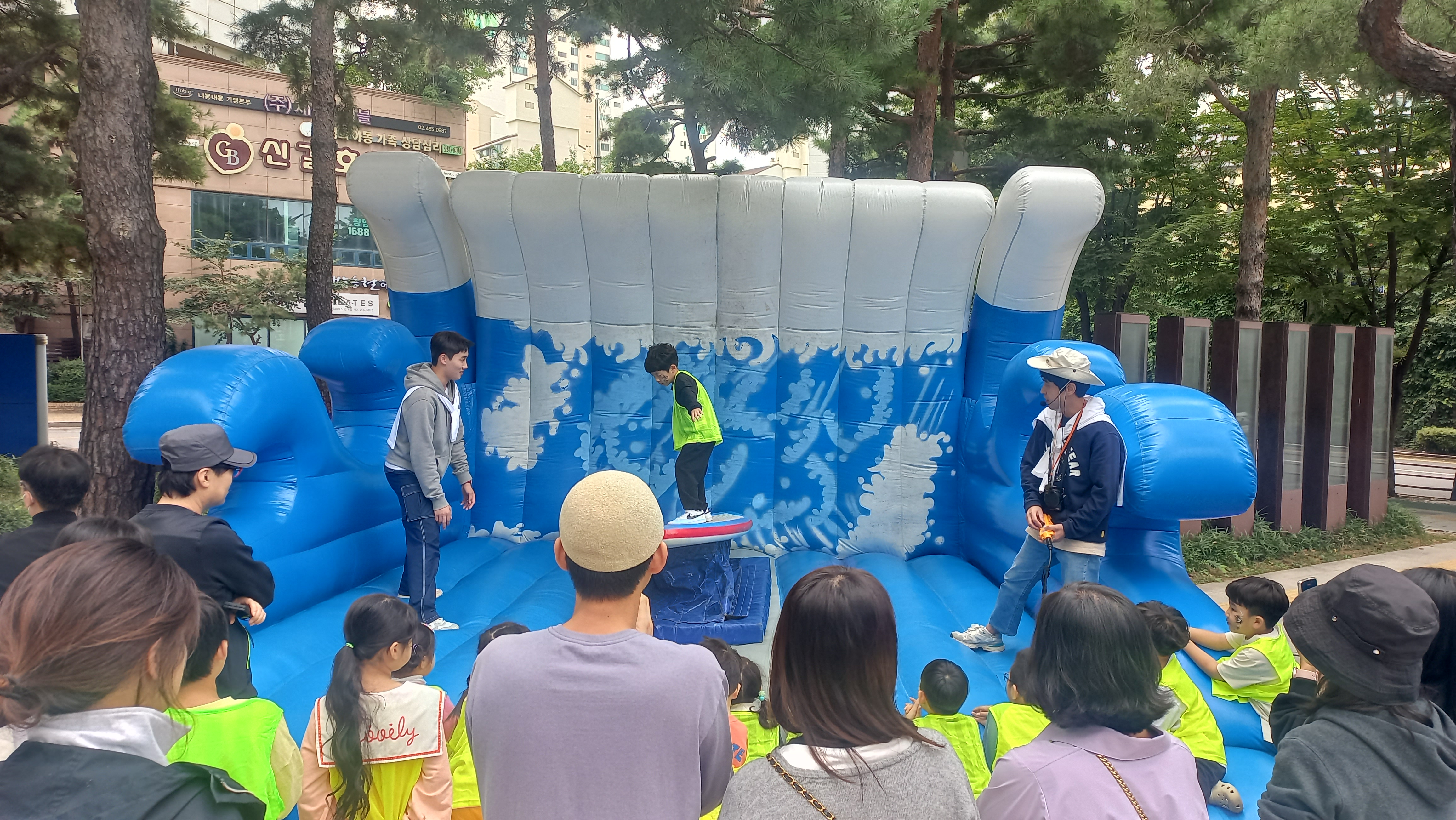 2023 온가족이 함께하는 팡팡놀이터(10월) 20231007_133059.jpg