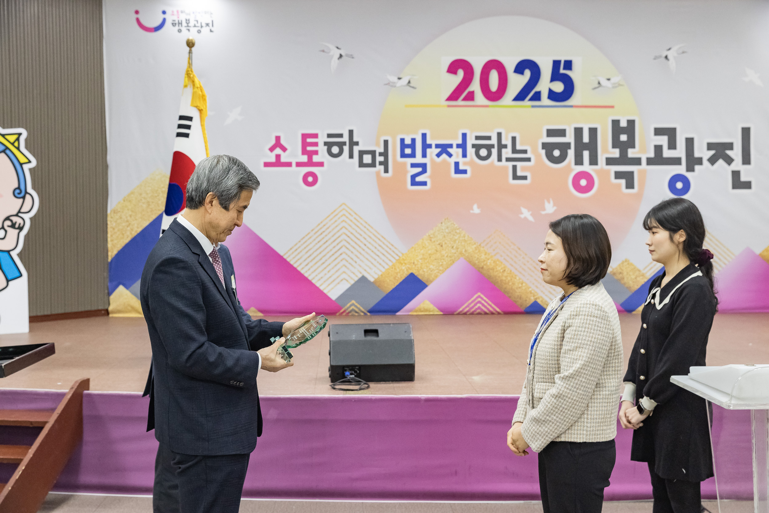 20250116-2025 광진구 신년하례예배 2025116_9383_G_211408.jpg