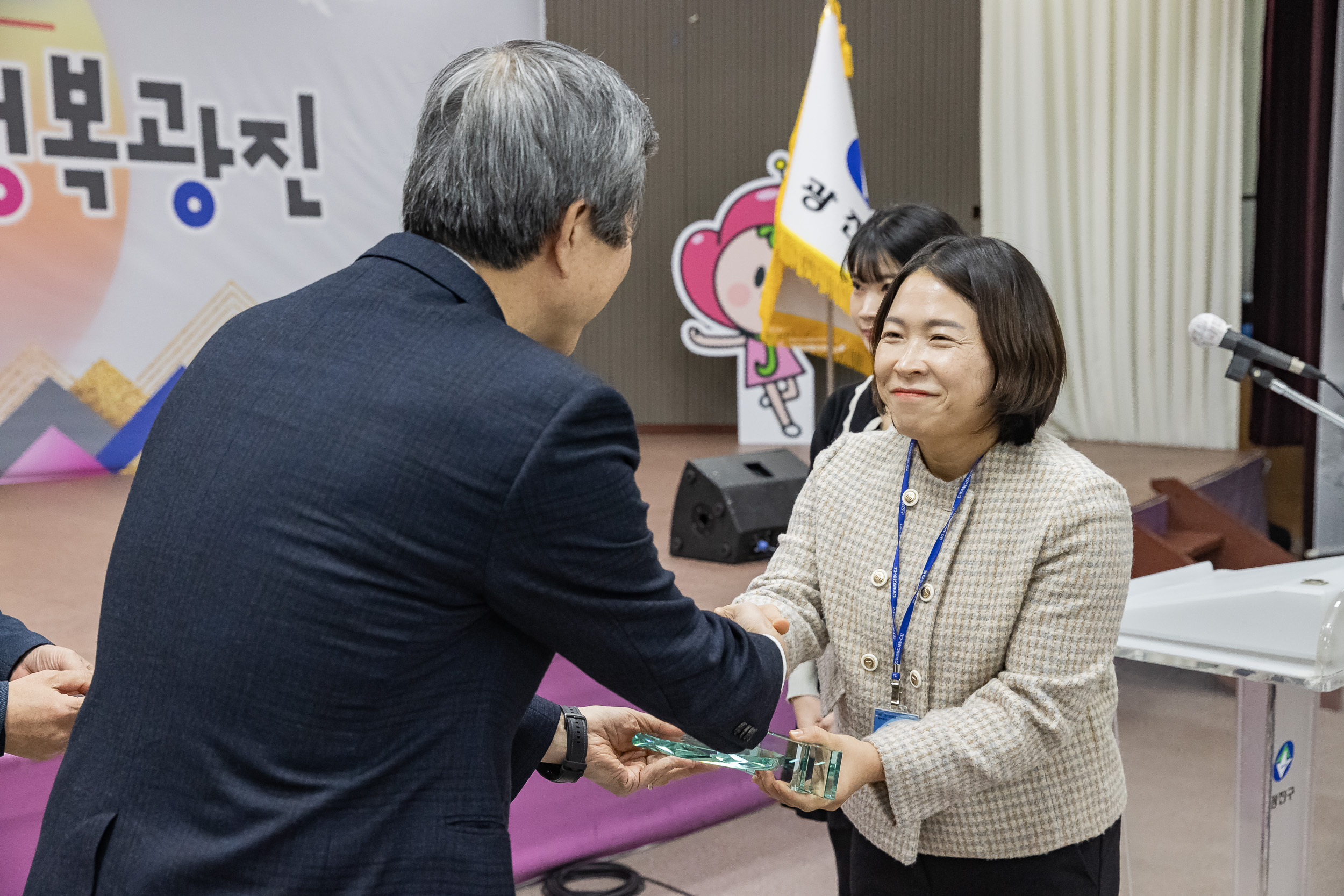20250116-2025 광진구 신년하례예배 2025116_9390_G_211408.jpg
