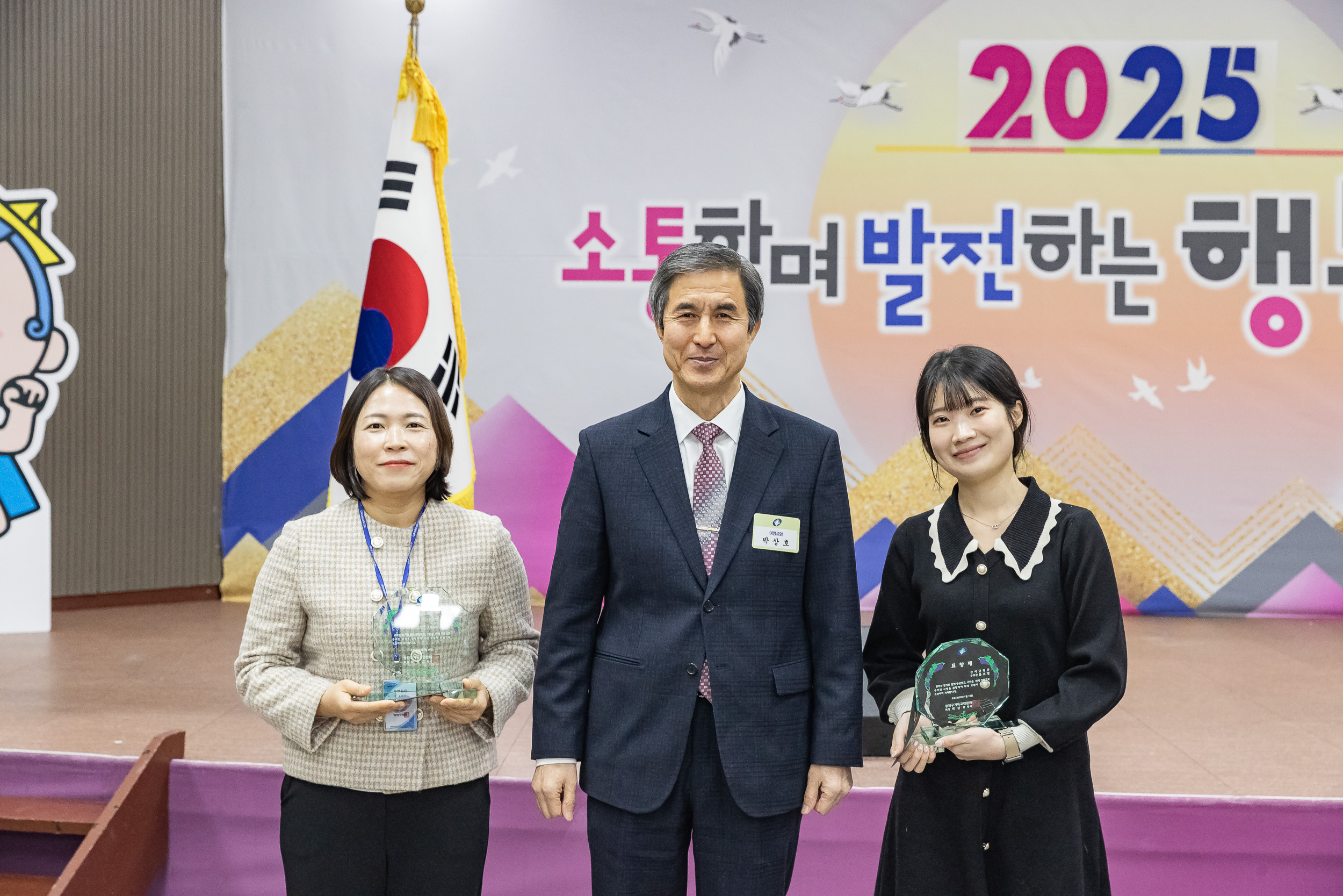 20250116-2025 광진구 신년하례예배 2025116_9412_G_211409.jpg