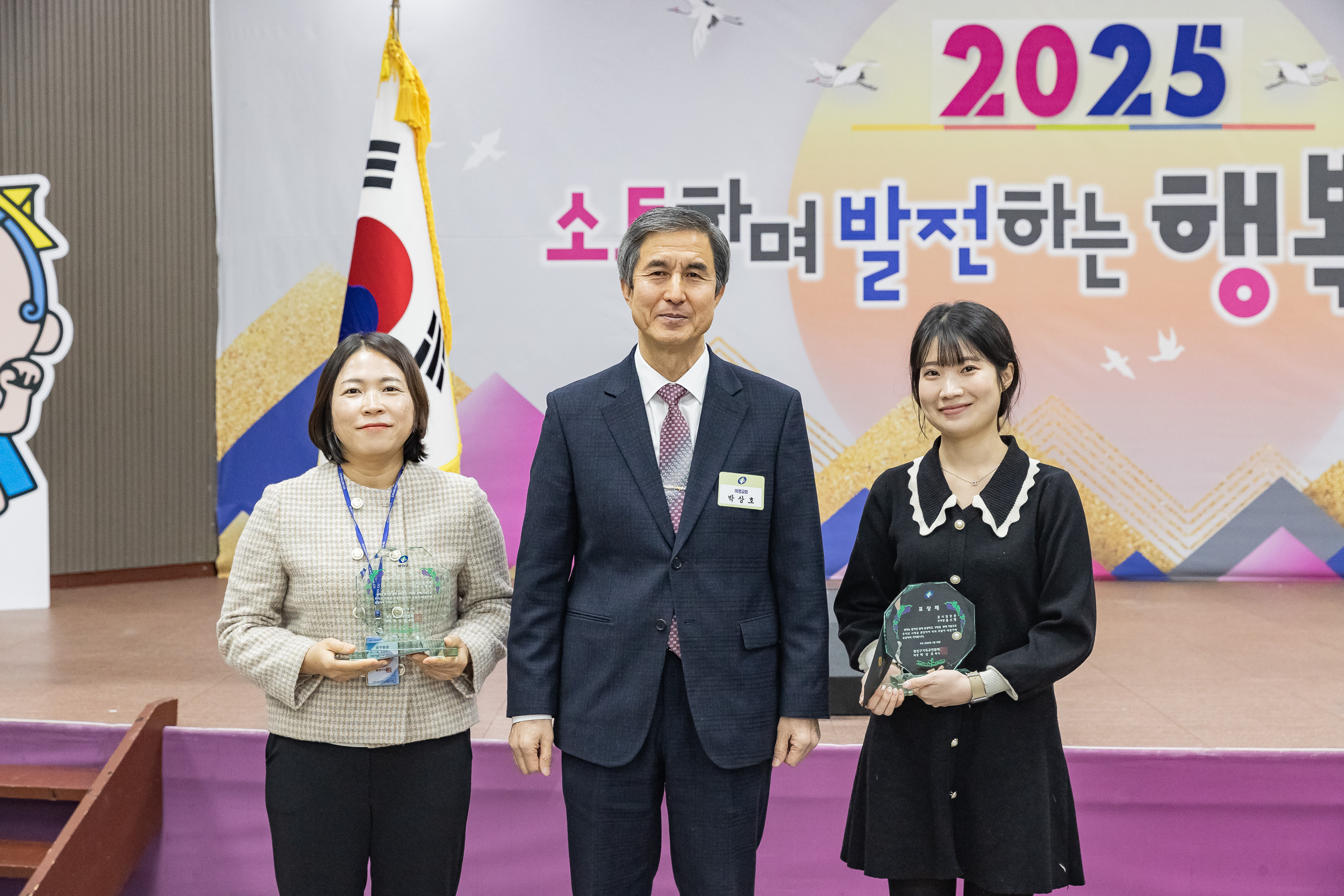 20250116-2025 광진구 신년하례예배 2025116_9418_G_211410.jpg