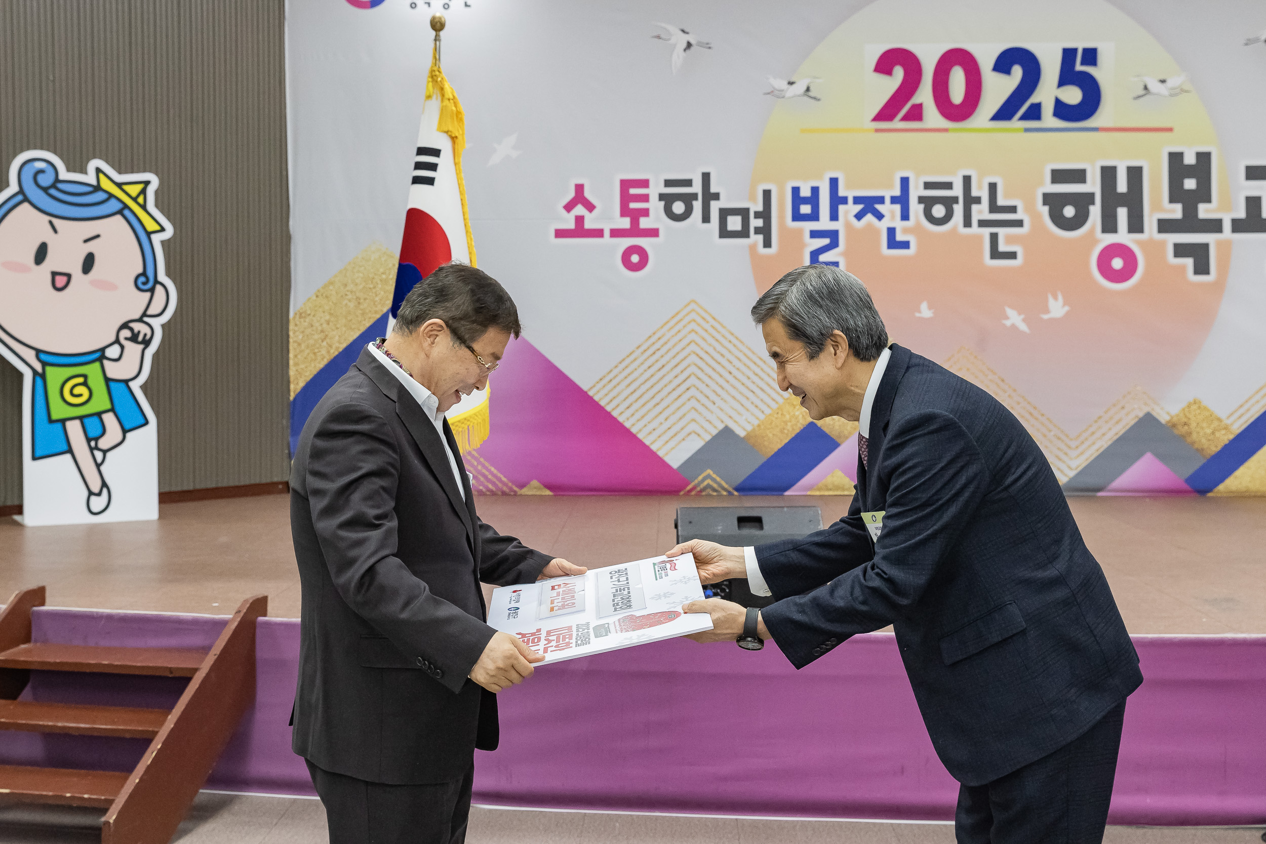 20250116-2025 광진구 신년하례예배 2025116_9459_G_211410.jpg