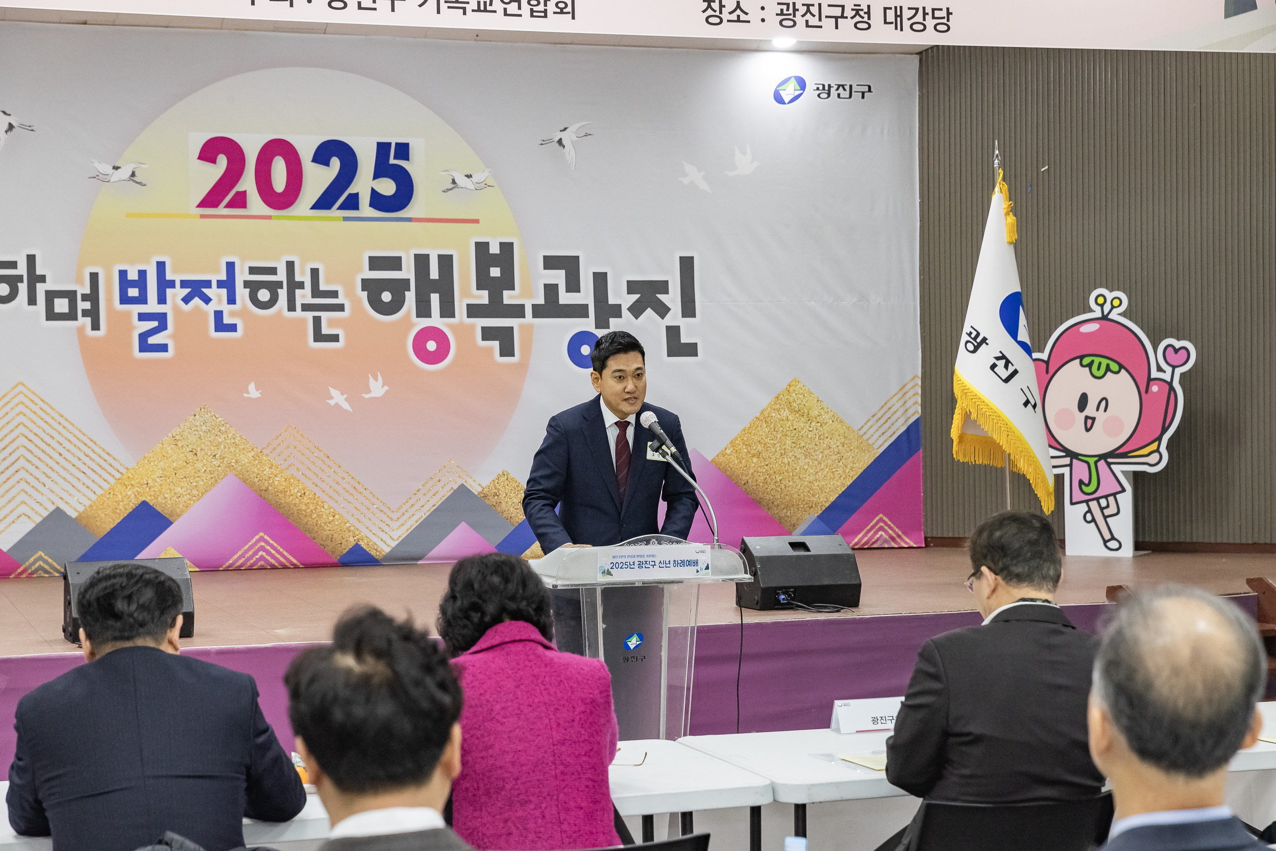 20250116-2025 광진구 신년하례예배 2025116_9528_G_211413.jpg