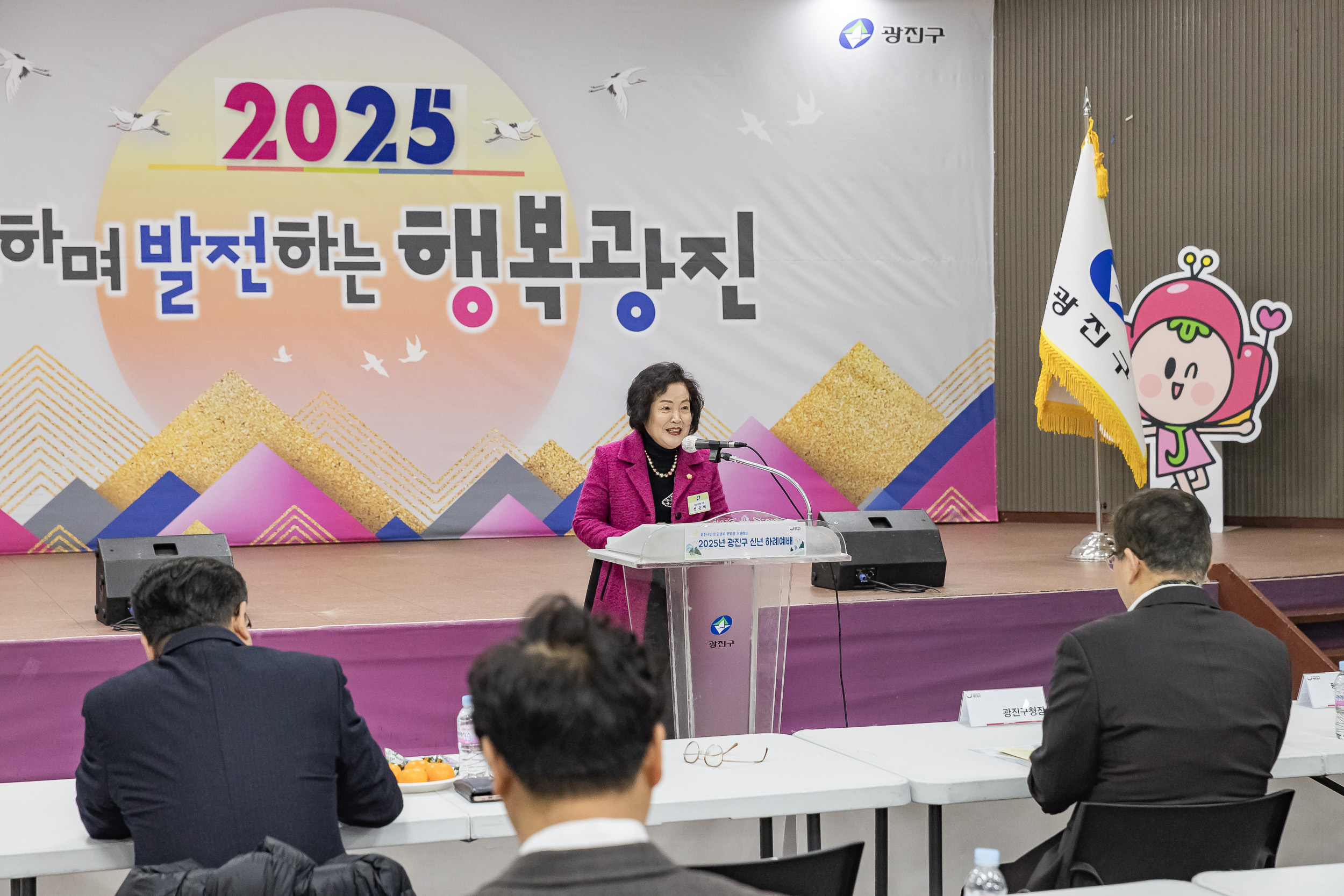 20250116-2025 광진구 신년하례예배 2025116_9537_G_211413.jpg