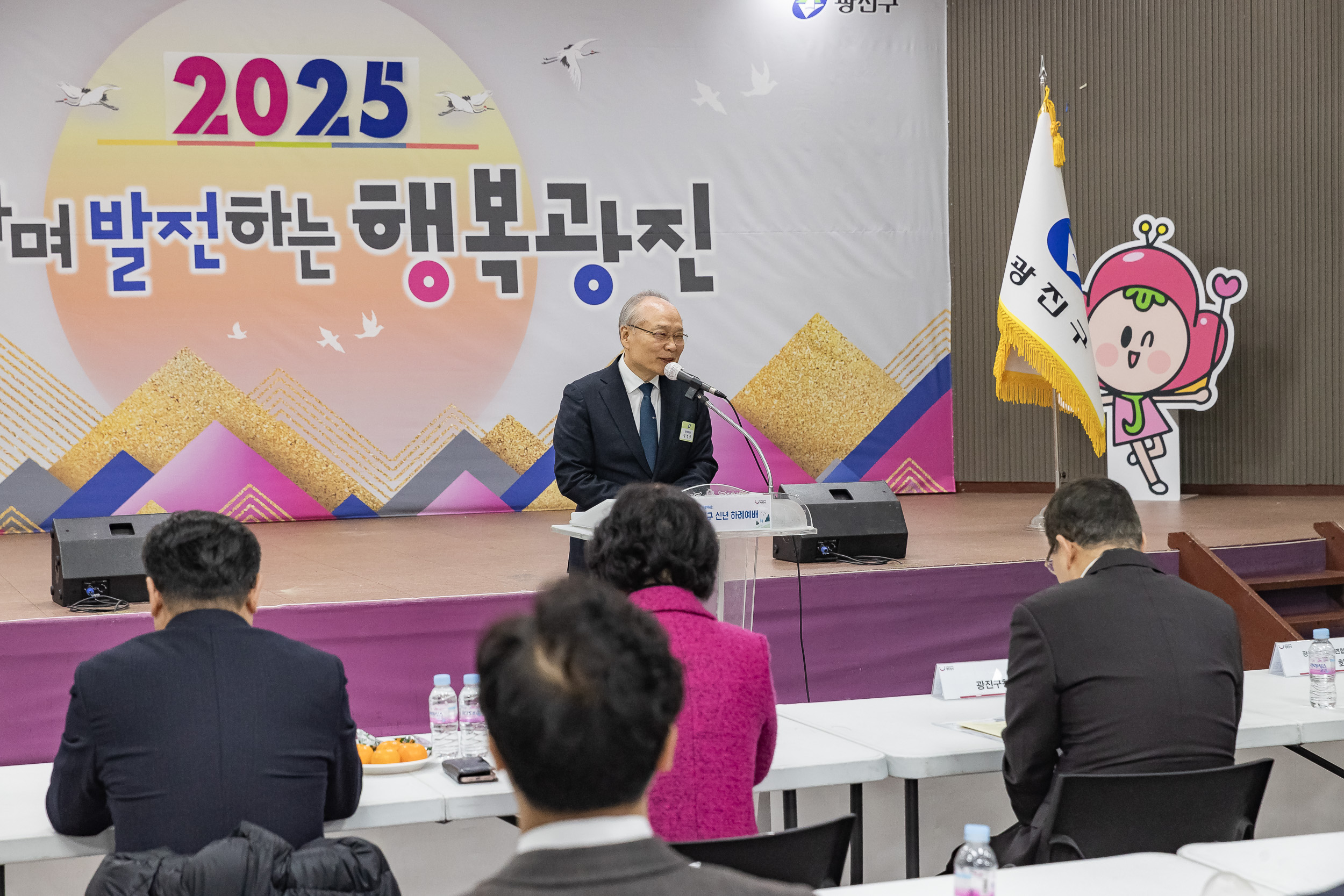 20250116-2025 광진구 신년하례예배 2025116_9552_G_211413.jpg