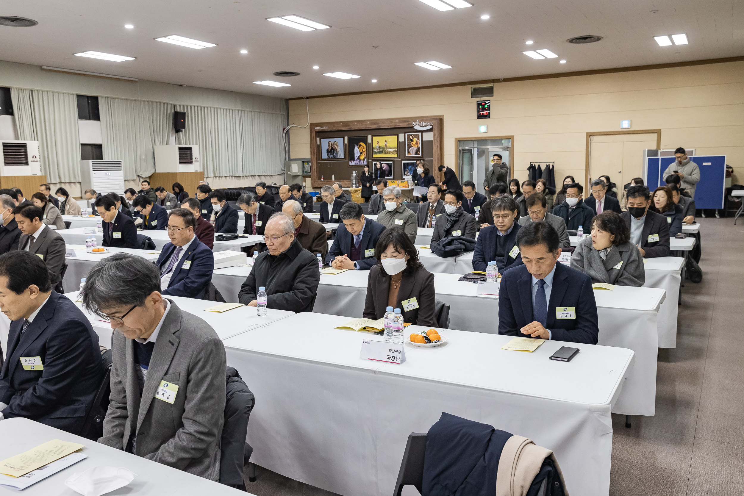20250116-2025 광진구 신년하례예배 2025116_9240_G_211407.jpg