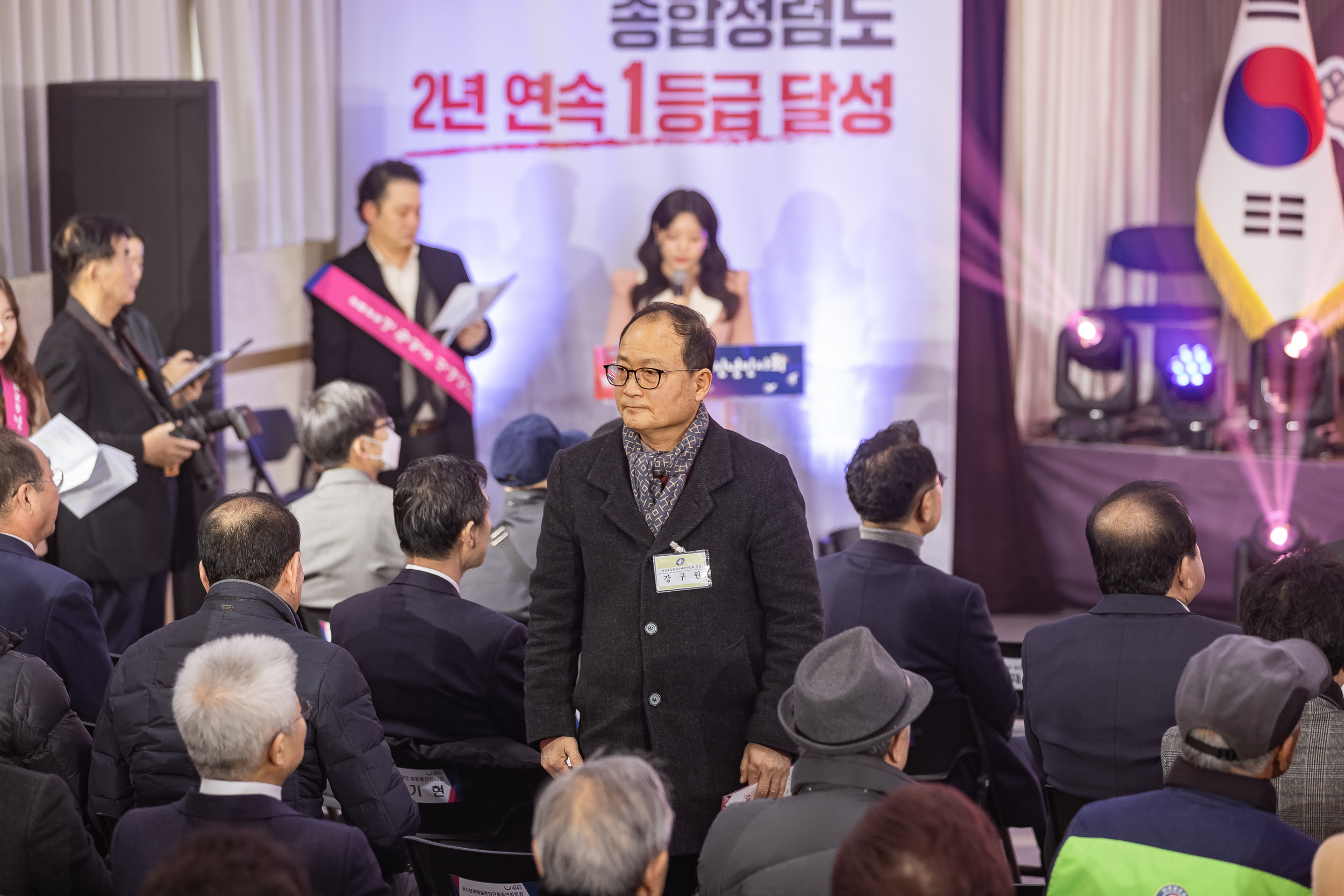 20251114-2025년 광진구 신년인사회 2025114_7675_G_170302.jpg