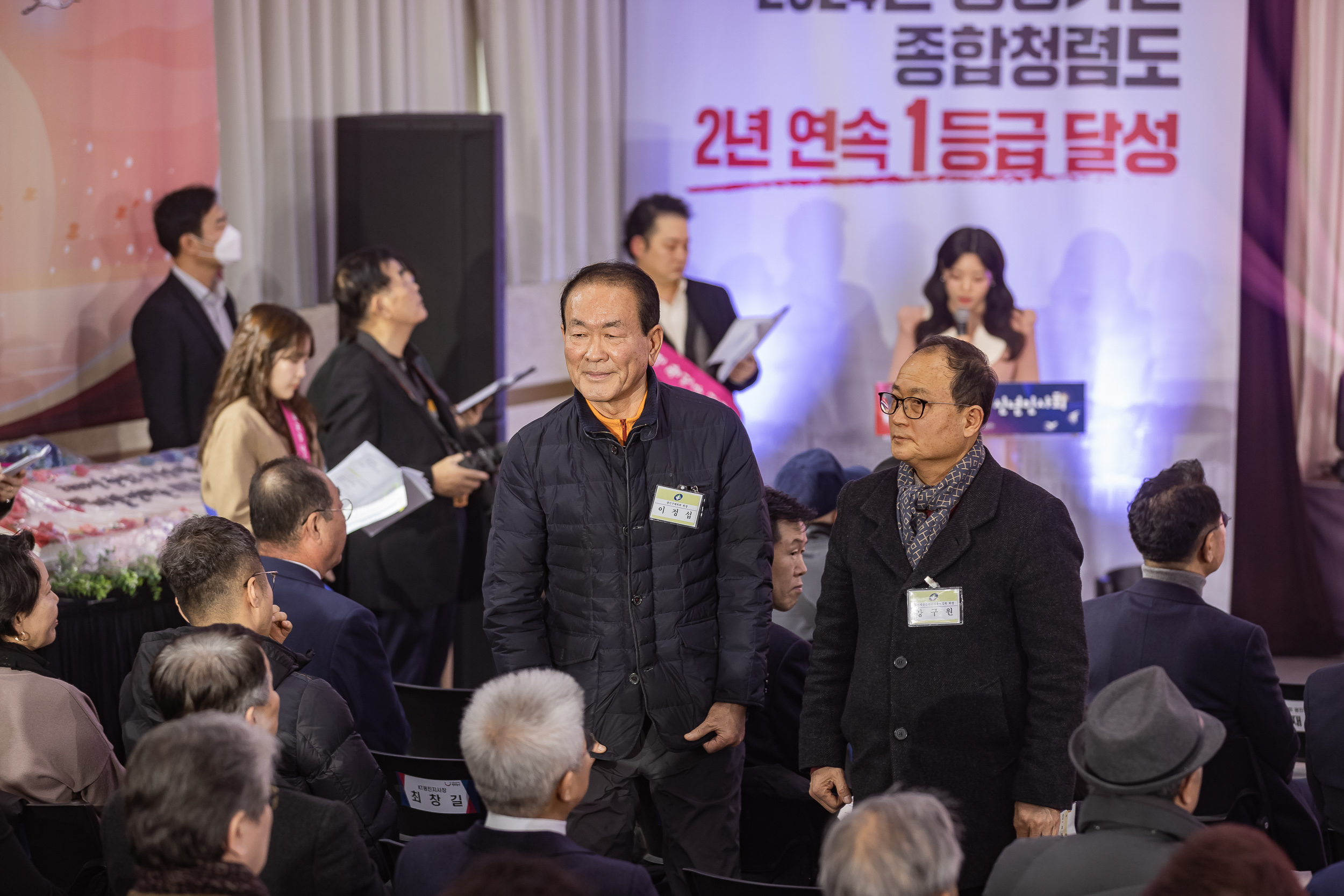 20251114-2025년 광진구 신년인사회 2025114_7676_G_170302.jpg