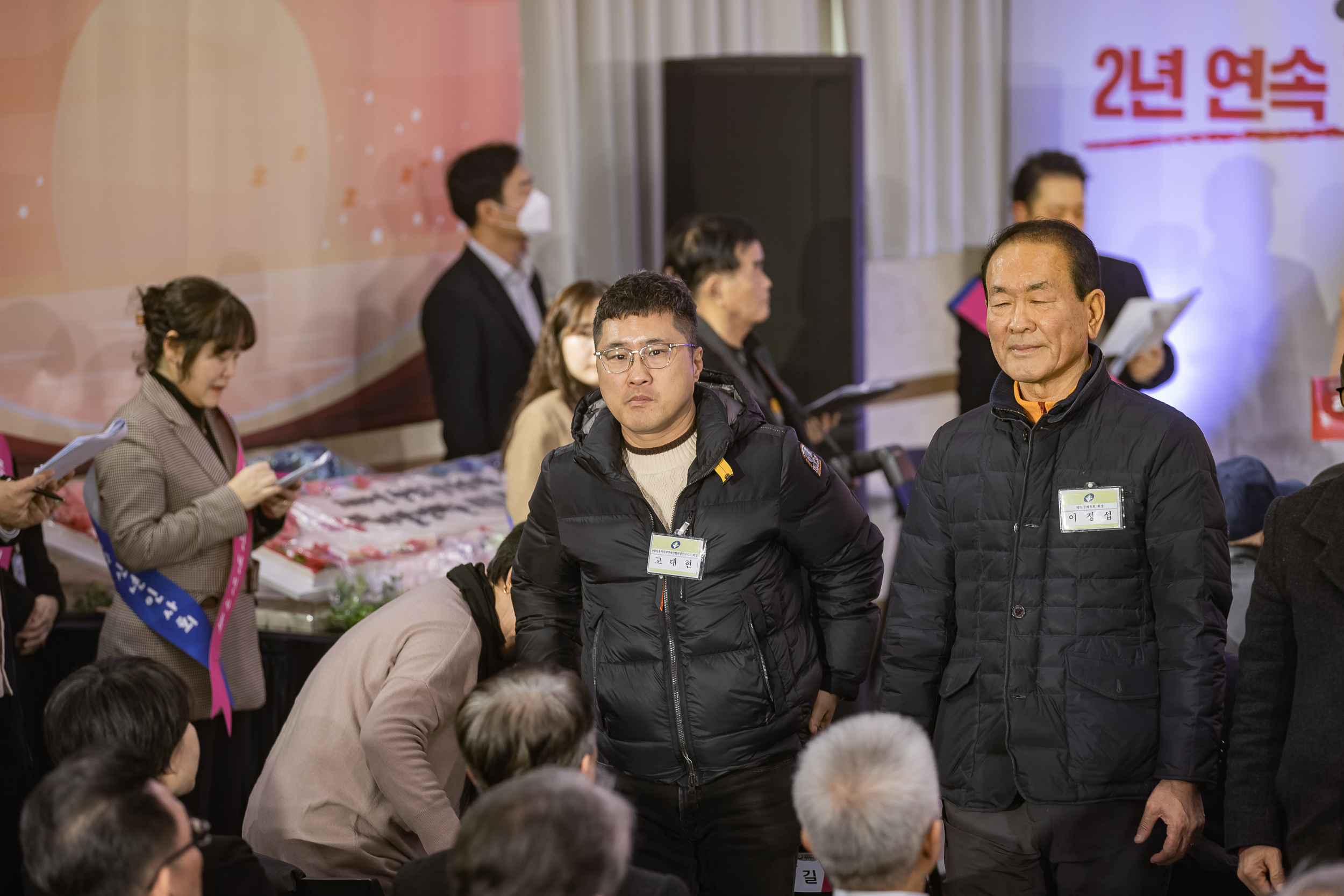 20251114-2025년 광진구 신년인사회 2025114_7677_G_170302.jpg