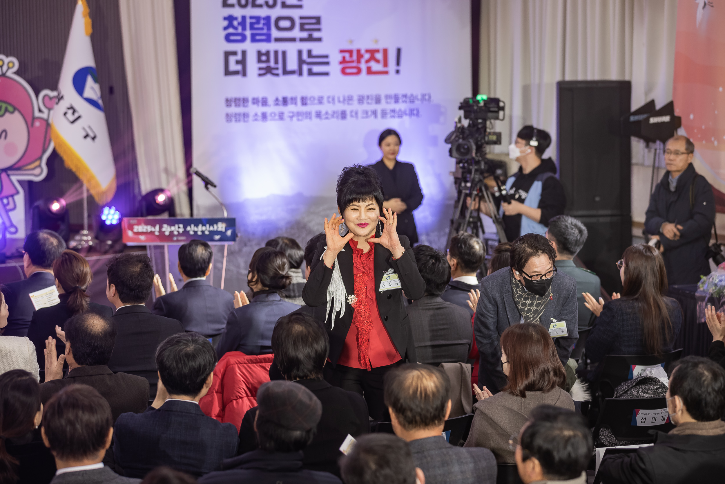 20251114-2025년 광진구 신년인사회 2025114_7684_G_170303.jpg