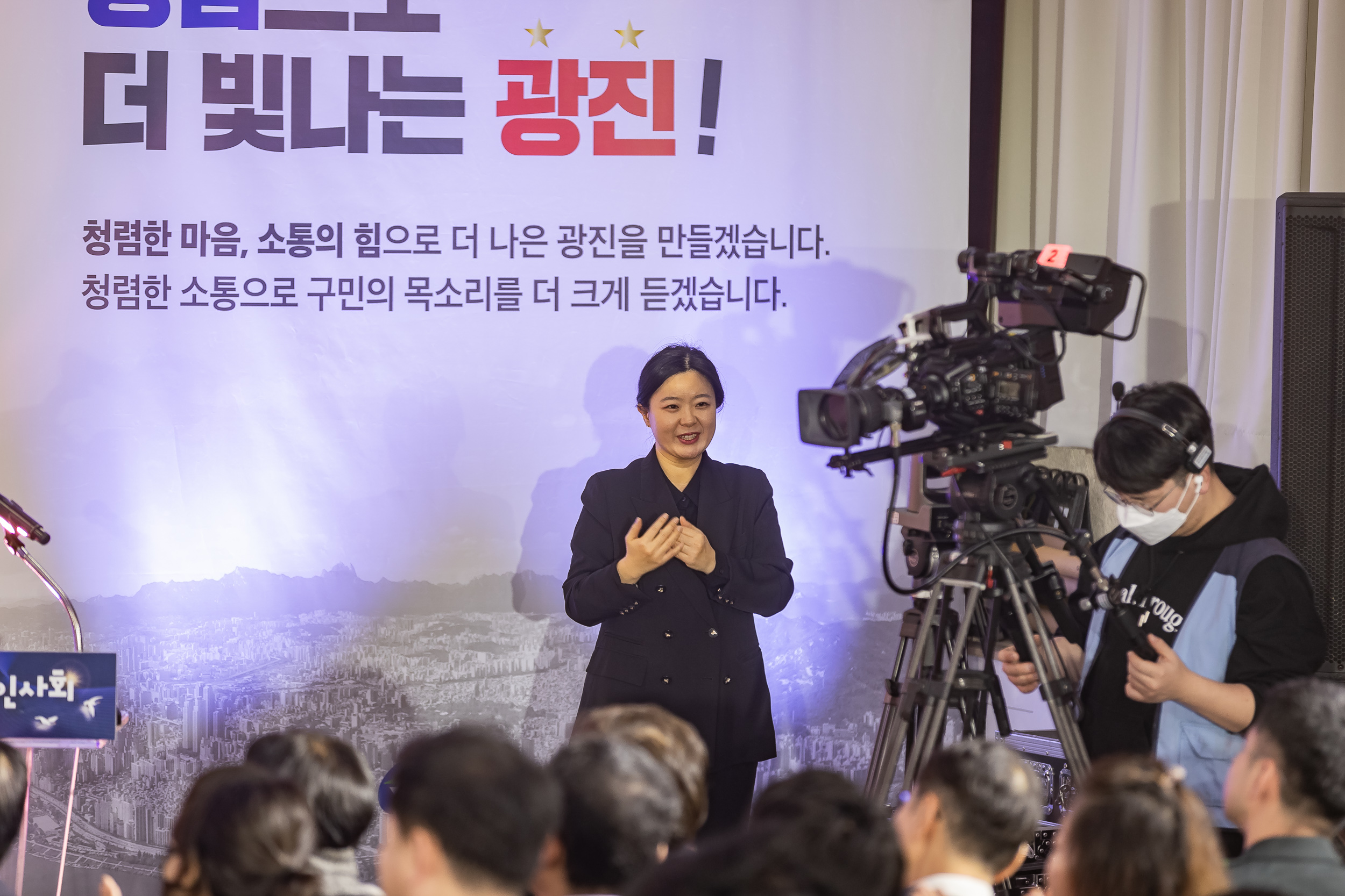 20251114-2025년 광진구 신년인사회 2025114_7689_G_170303.jpg