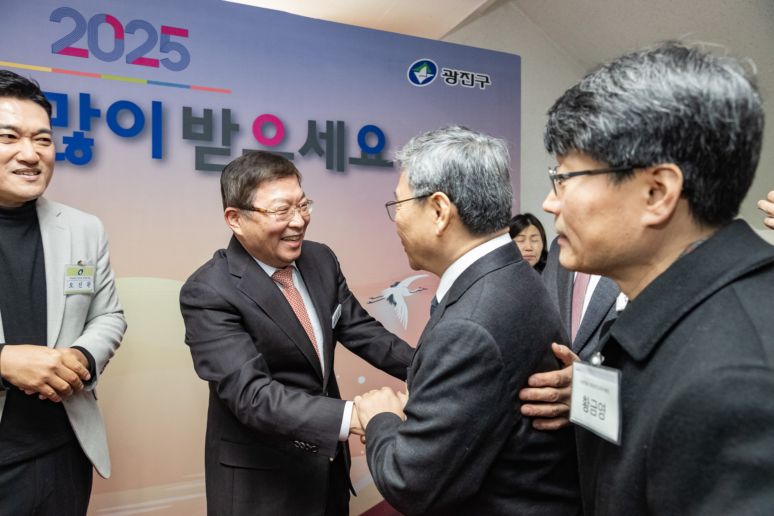 20251114-2025년 광진구 신년인사회 2025114_7388_G_170250.jpg