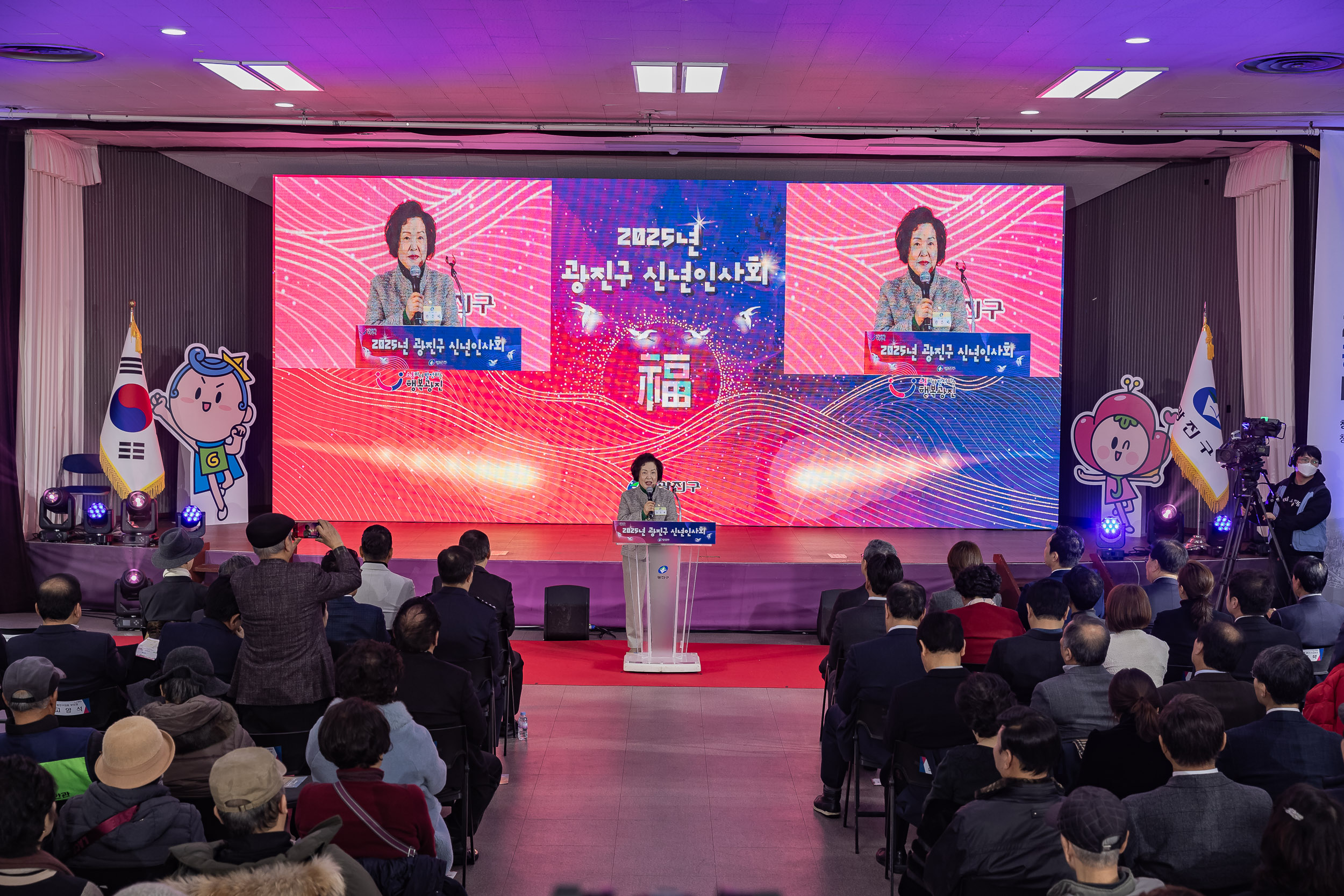 20251114-2025년 광진구 신년인사회 2025114_7818_G_170308.jpg