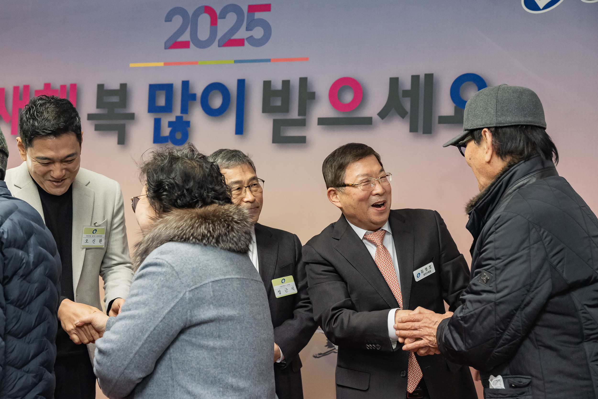20251114-2025년 광진구 신년인사회 2025114_7427_G_170251.jpg