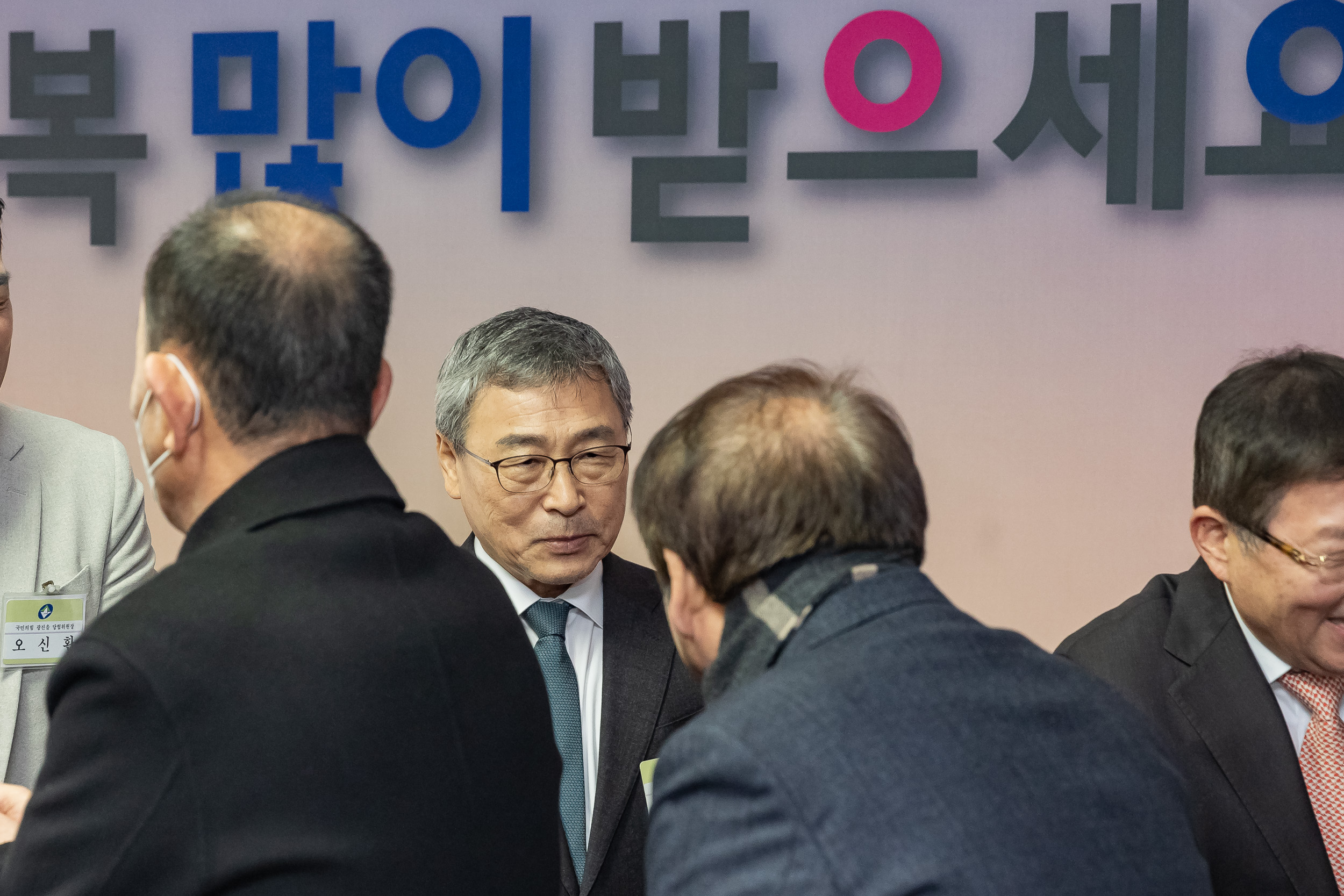 20251114-2025년 광진구 신년인사회 2025114_7433_G_170251.jpg