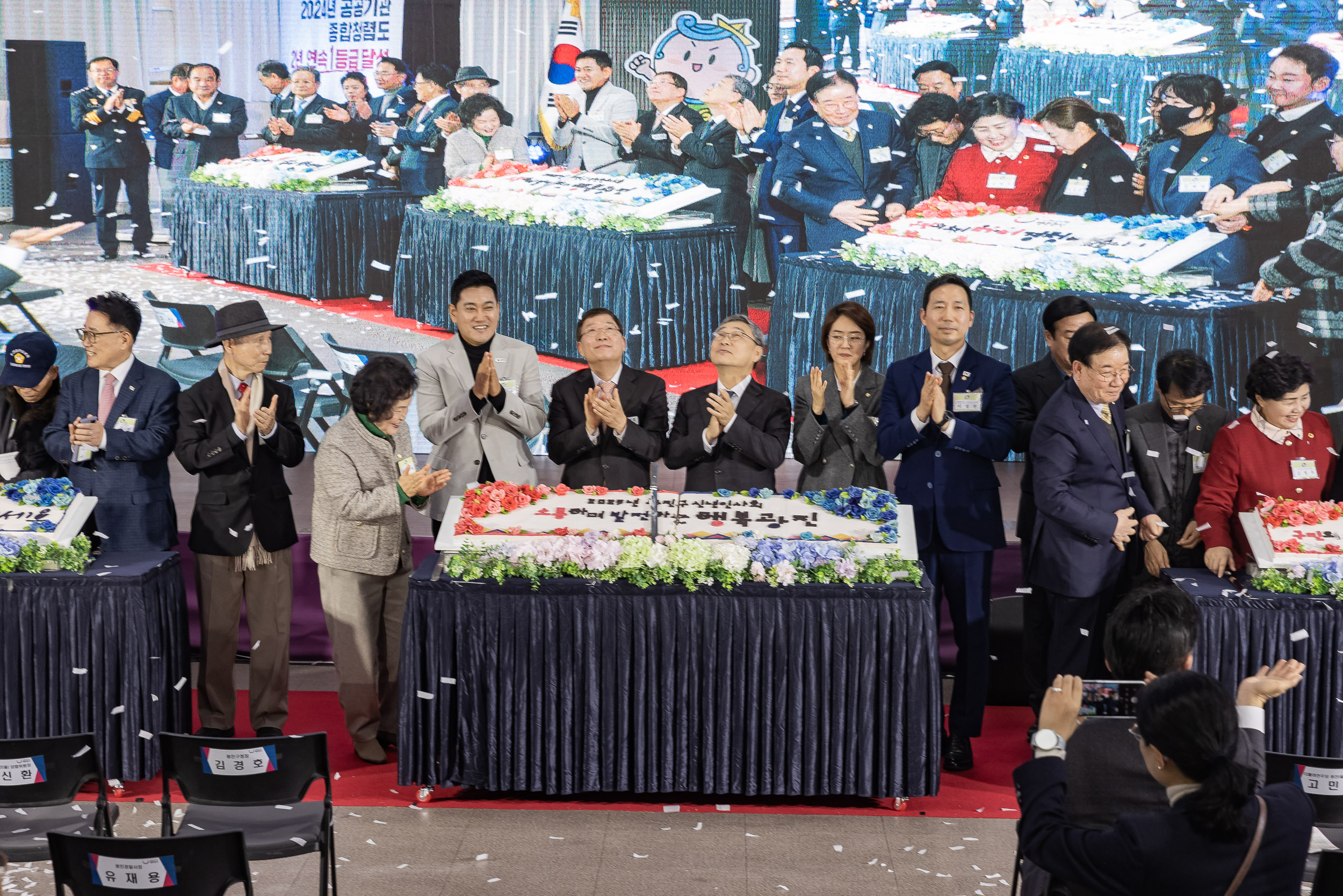 20251114-2025년 광진구 신년인사회 2025114_8067_G_170315.jpg
