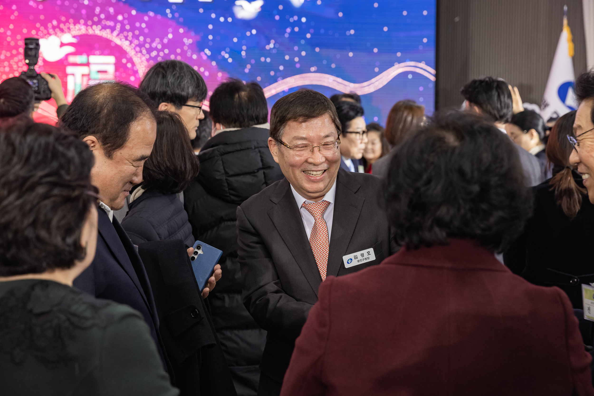 20251114-2025년 광진구 신년인사회 2025114_8082_G_170315.jpg