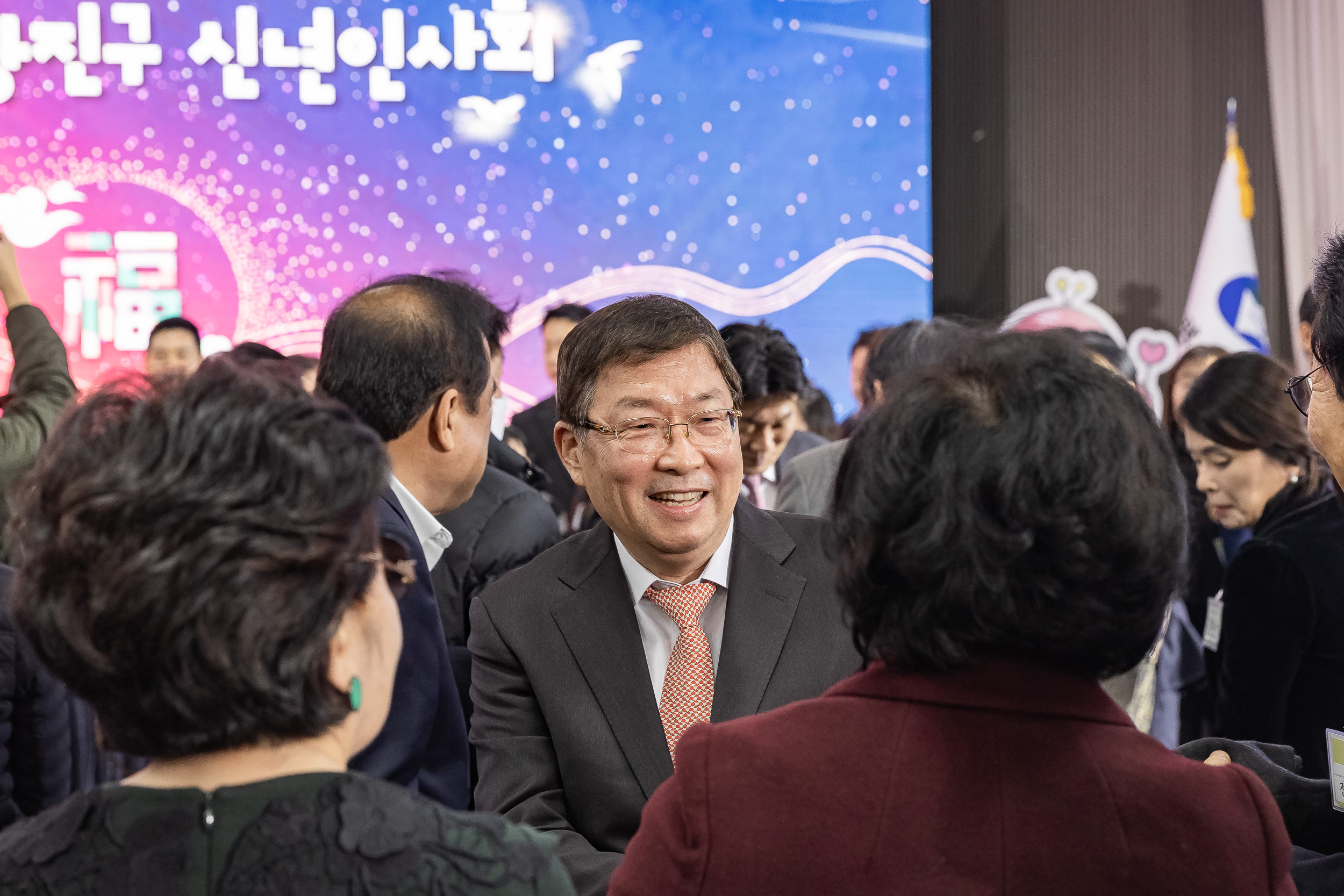 20251114-2025년 광진구 신년인사회 2025114_8085_G_170315.jpg