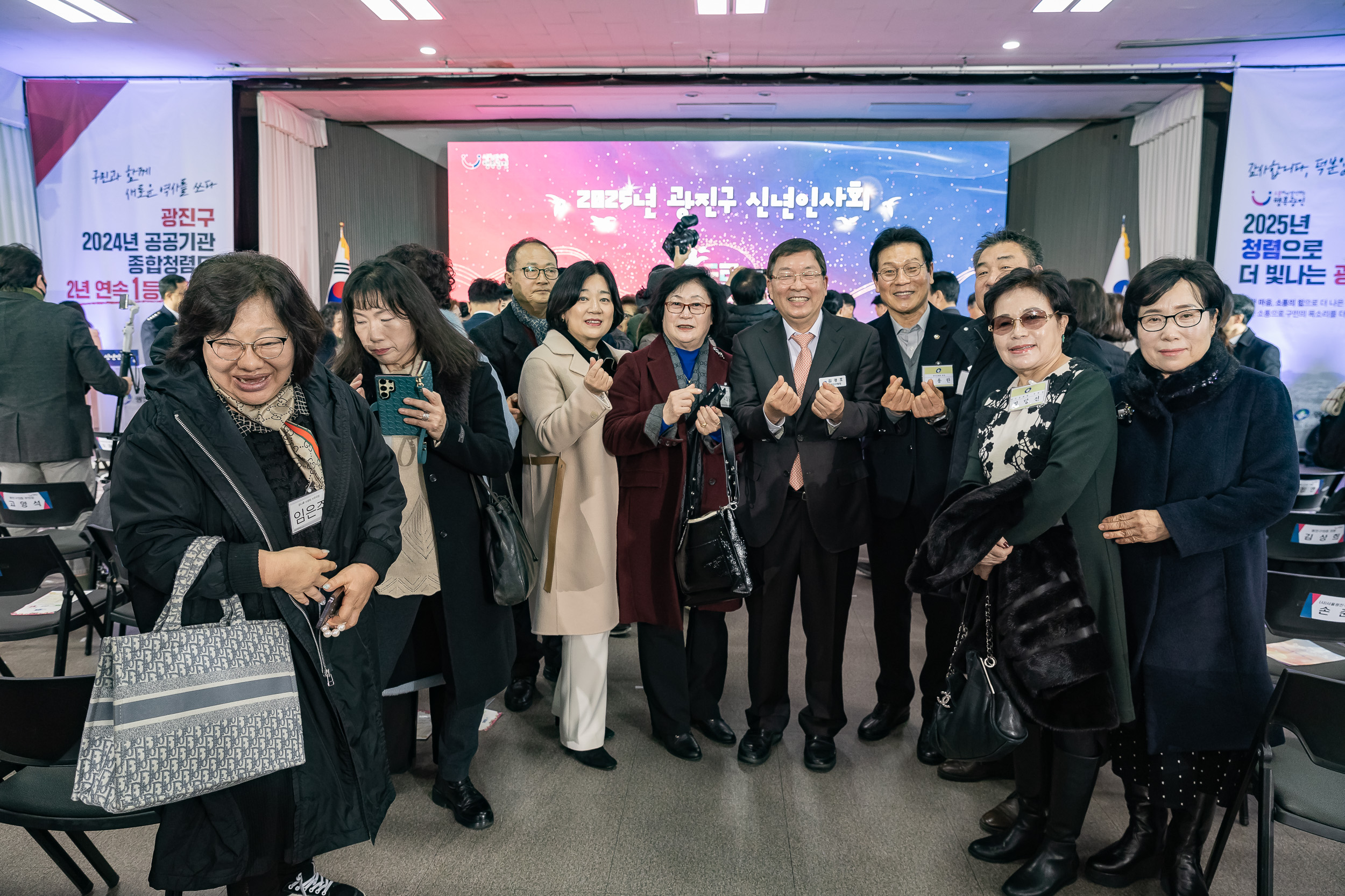 20251114-2025년 광진구 신년인사회 2025114_8089_G_170315.jpg