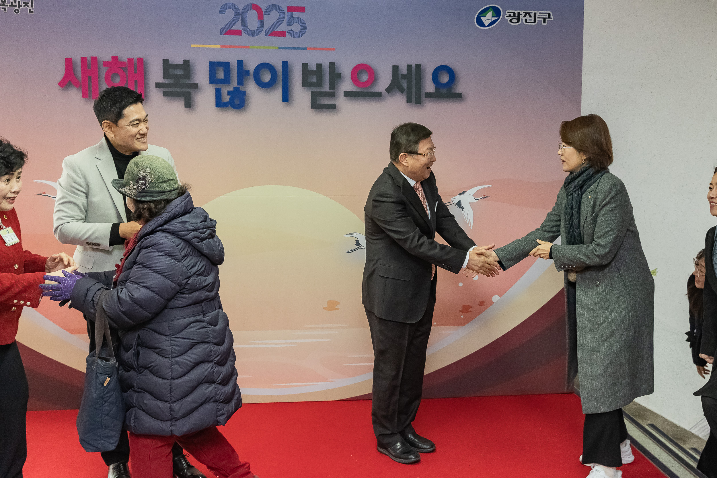 20251114-2025년 광진구 신년인사회 2025114_7366_G_170249.jpg