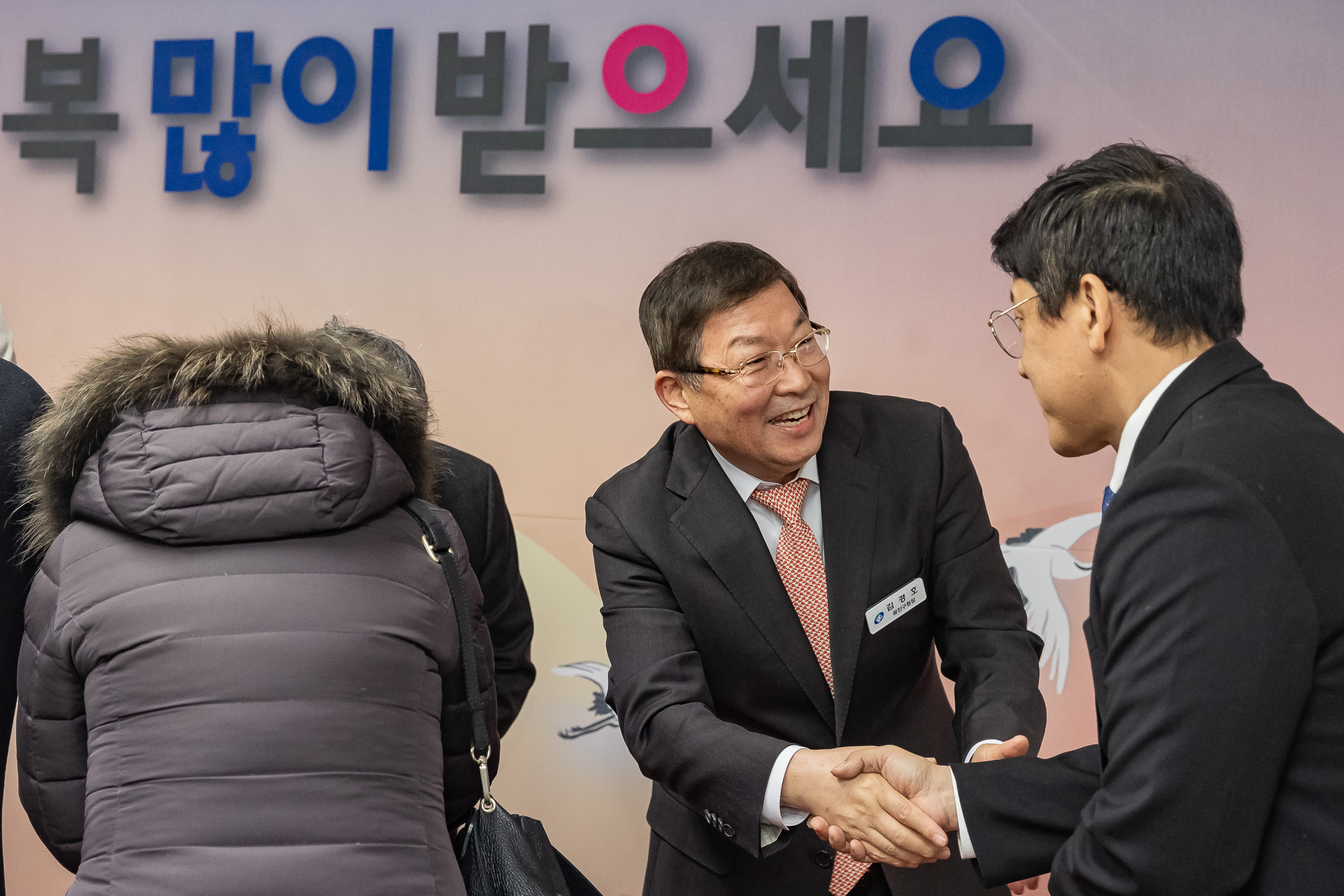 20251114-2025년 광진구 신년인사회 2025114_7437_G_170251.jpg
