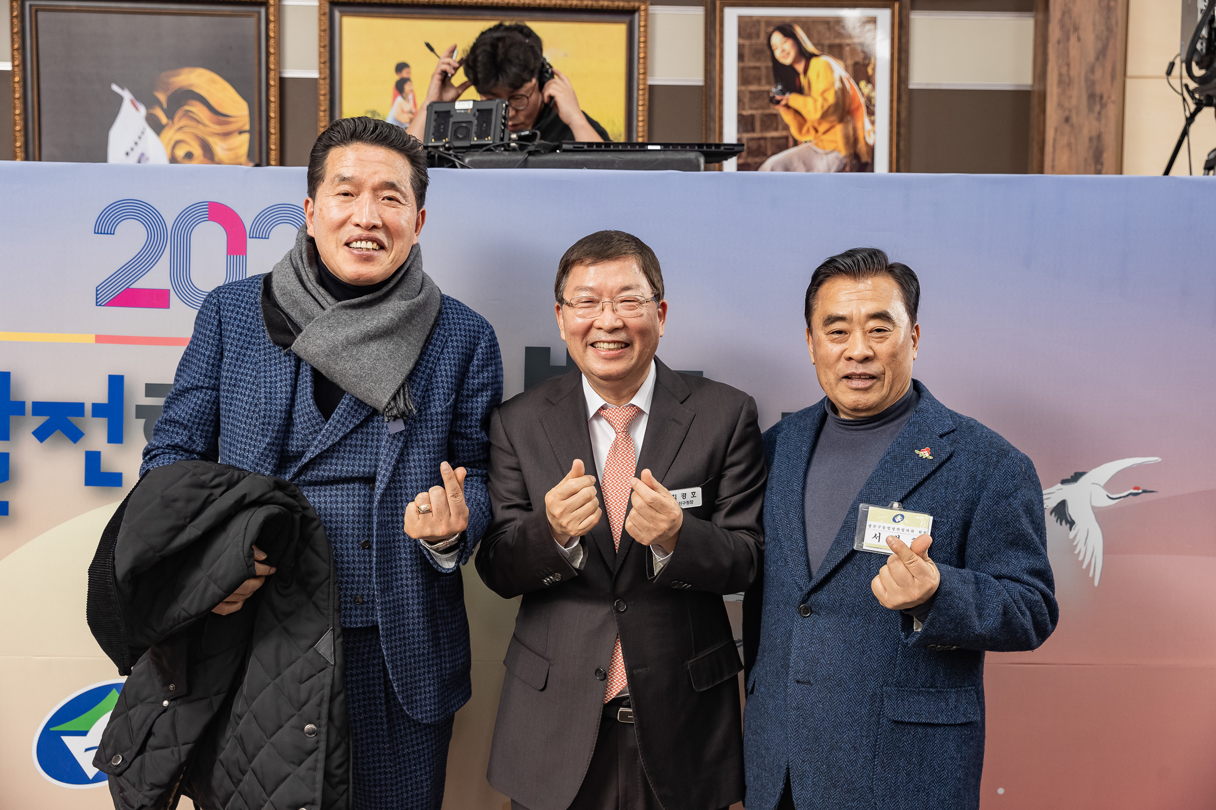 20251114-2025년 광진구 신년인사회 2025114_8121_G_170316.jpg