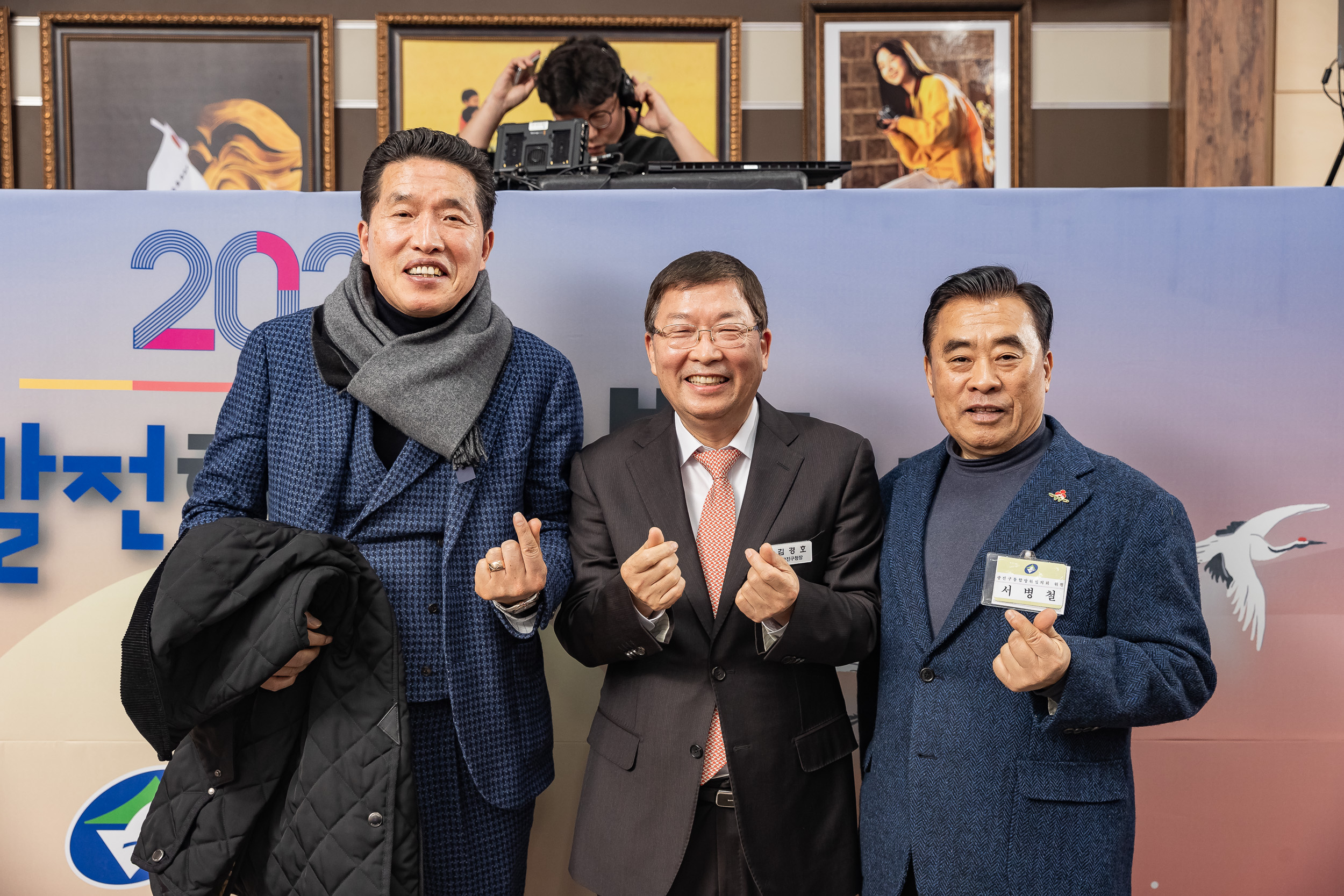 20251114-2025년 광진구 신년인사회 2025114_8123_G_170316.jpg