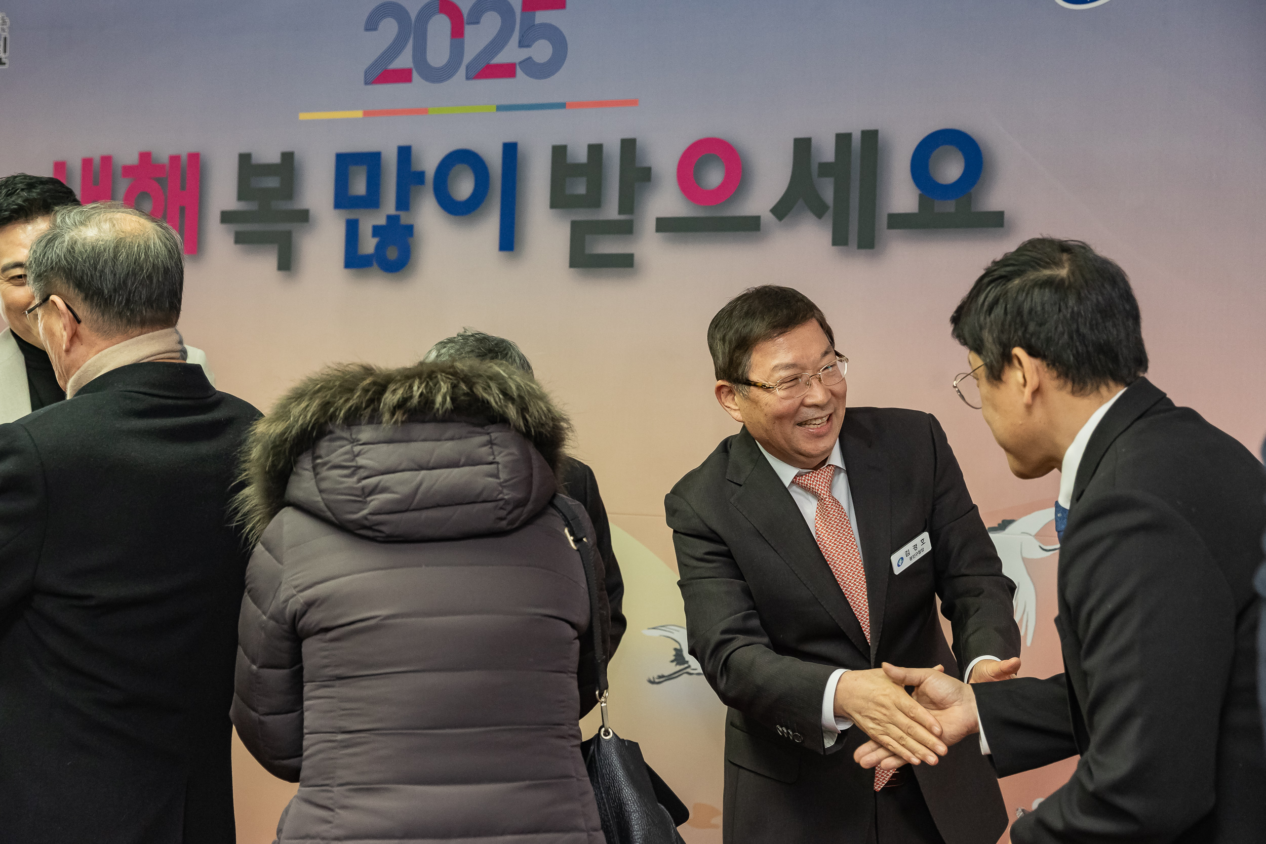 20251114-2025년 광진구 신년인사회 2025114_7438_G_170251.jpg