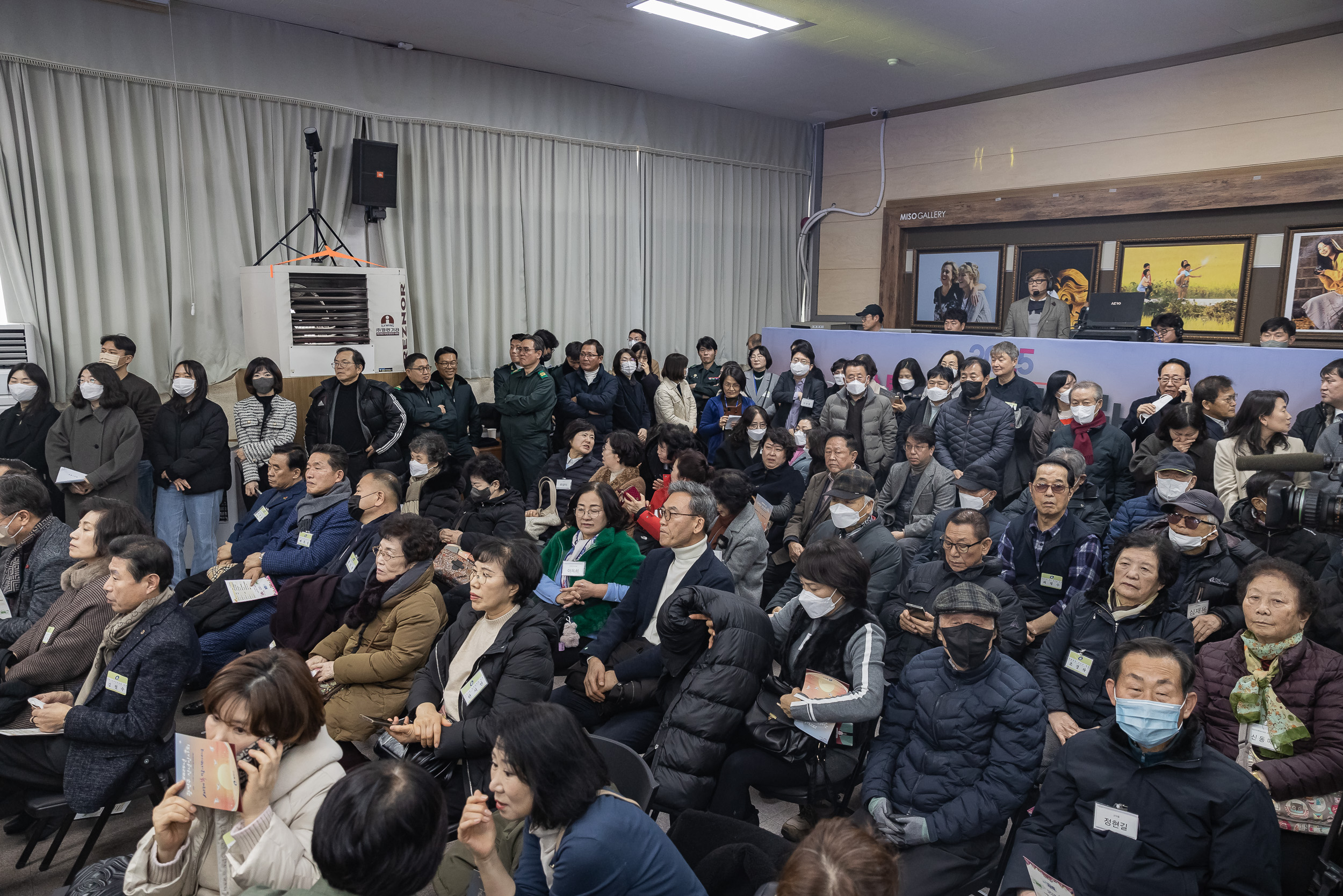 20251114-2025년 광진구 신년인사회 2025114_7475_G_170252.jpg