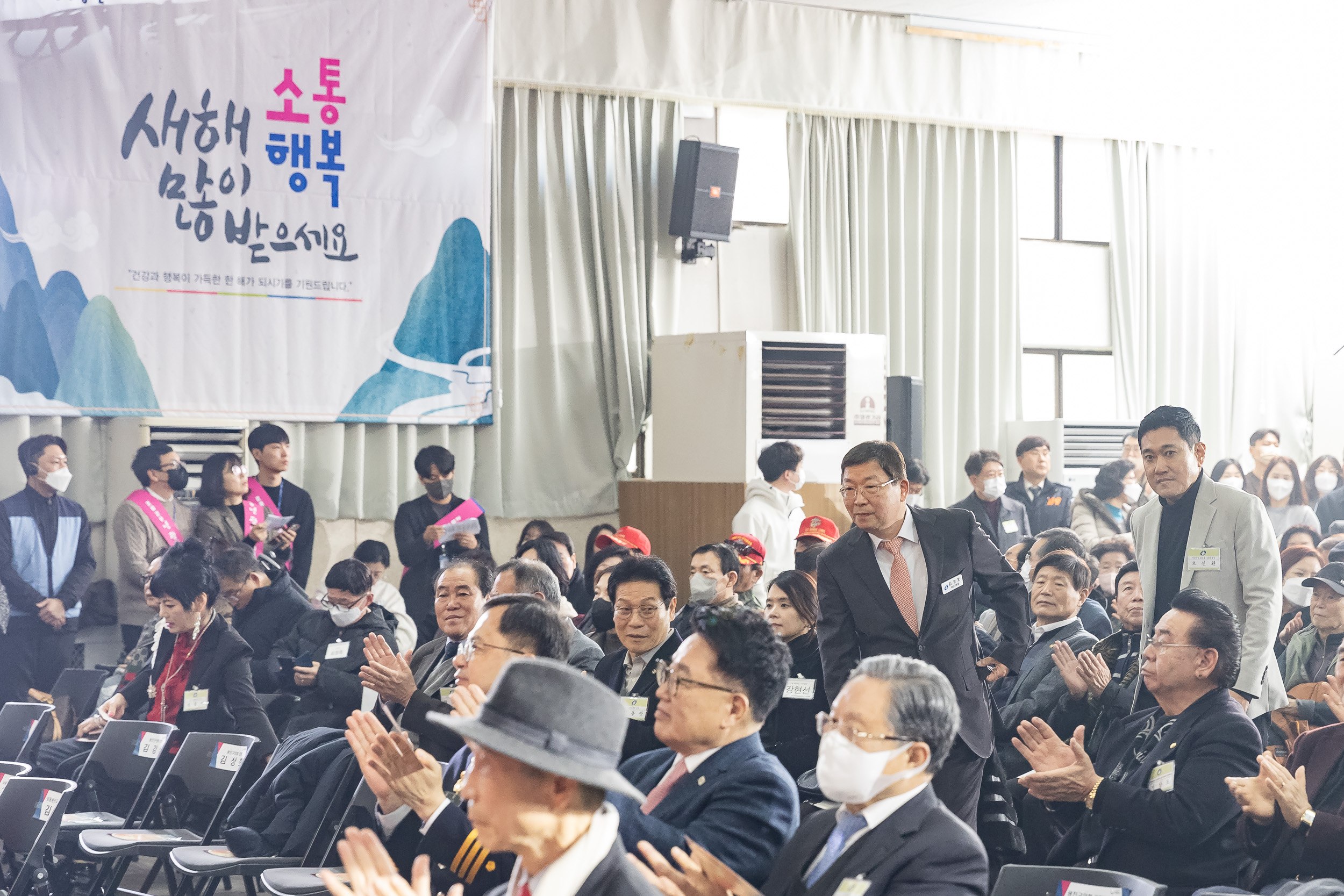 20251114-2025년 광진구 신년인사회 2025114_7491_G_170253.jpg