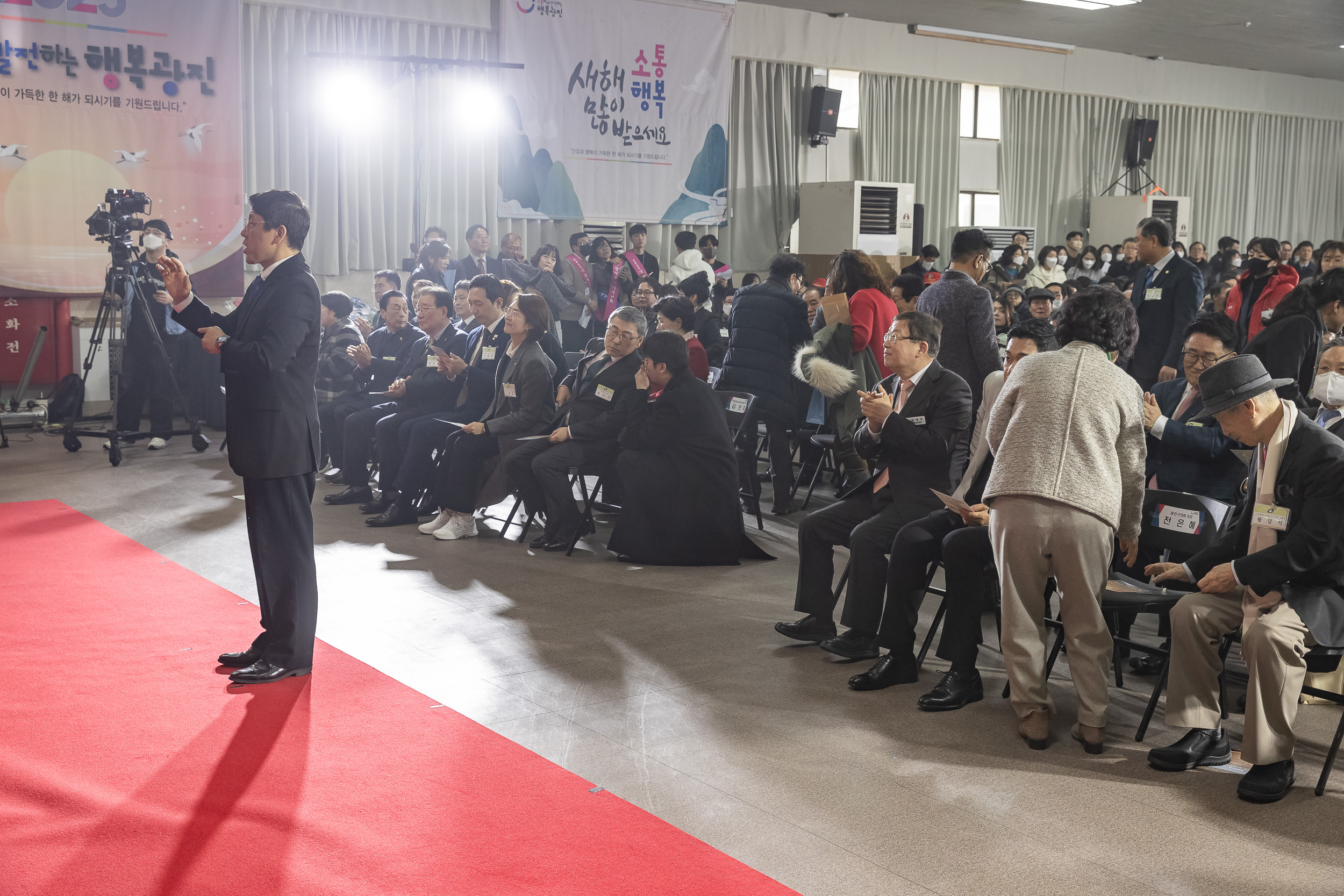 20251114-2025년 광진구 신년인사회 2025114_7496_G_170253.jpg