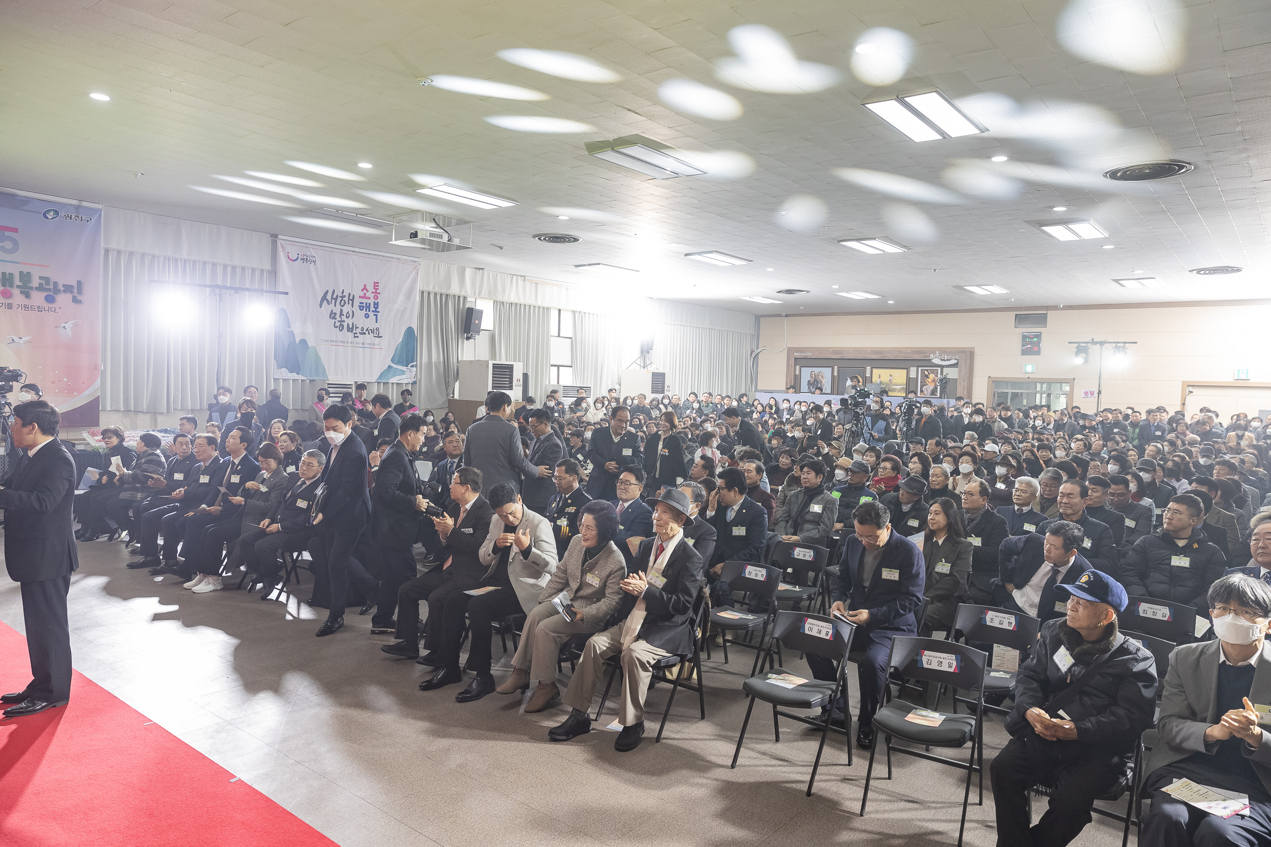 20251114-2025년 광진구 신년인사회 2025114_7498_G_170254.jpg