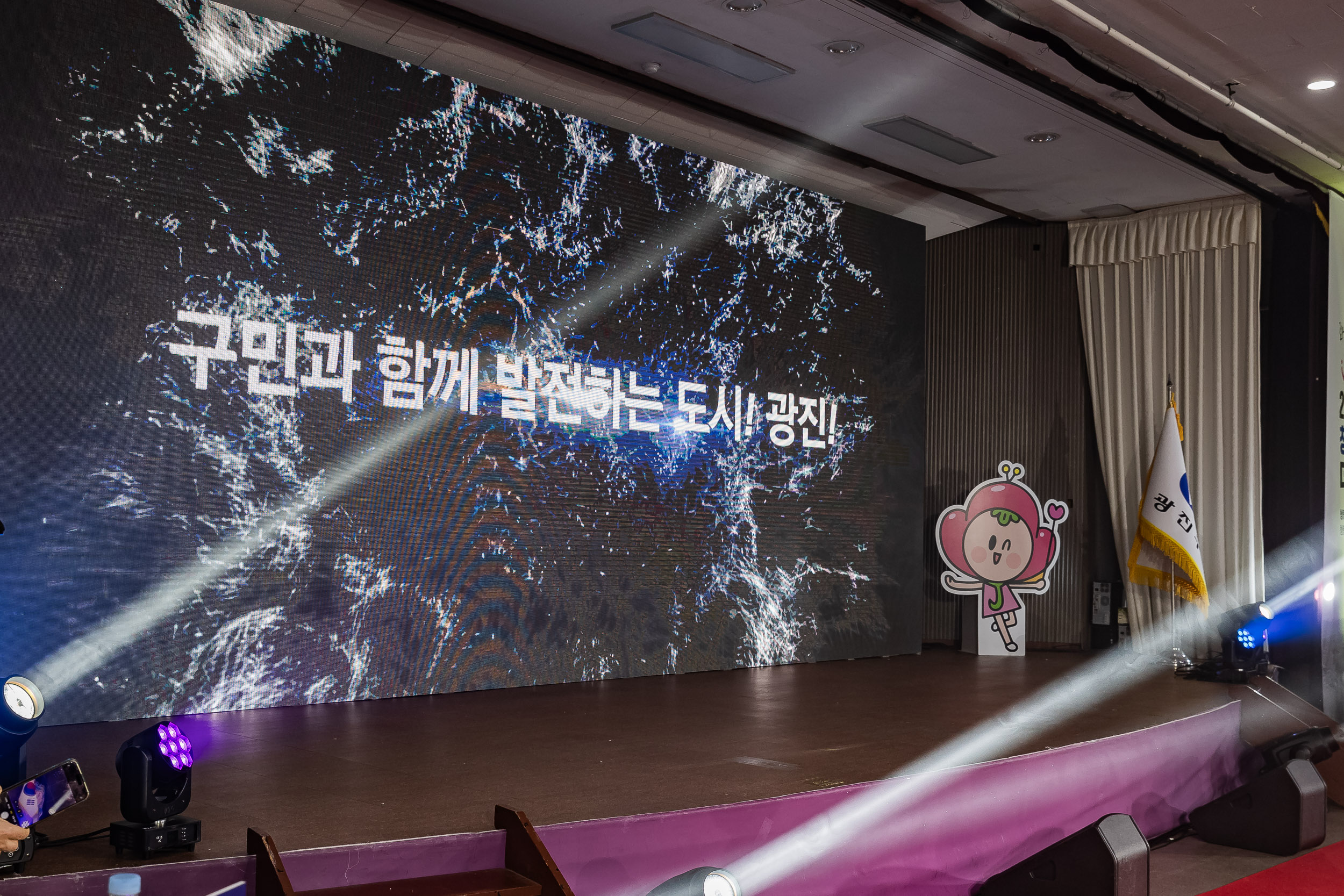 20251114-2025년 광진구 신년인사회 2025114_7516_G_170255.jpg