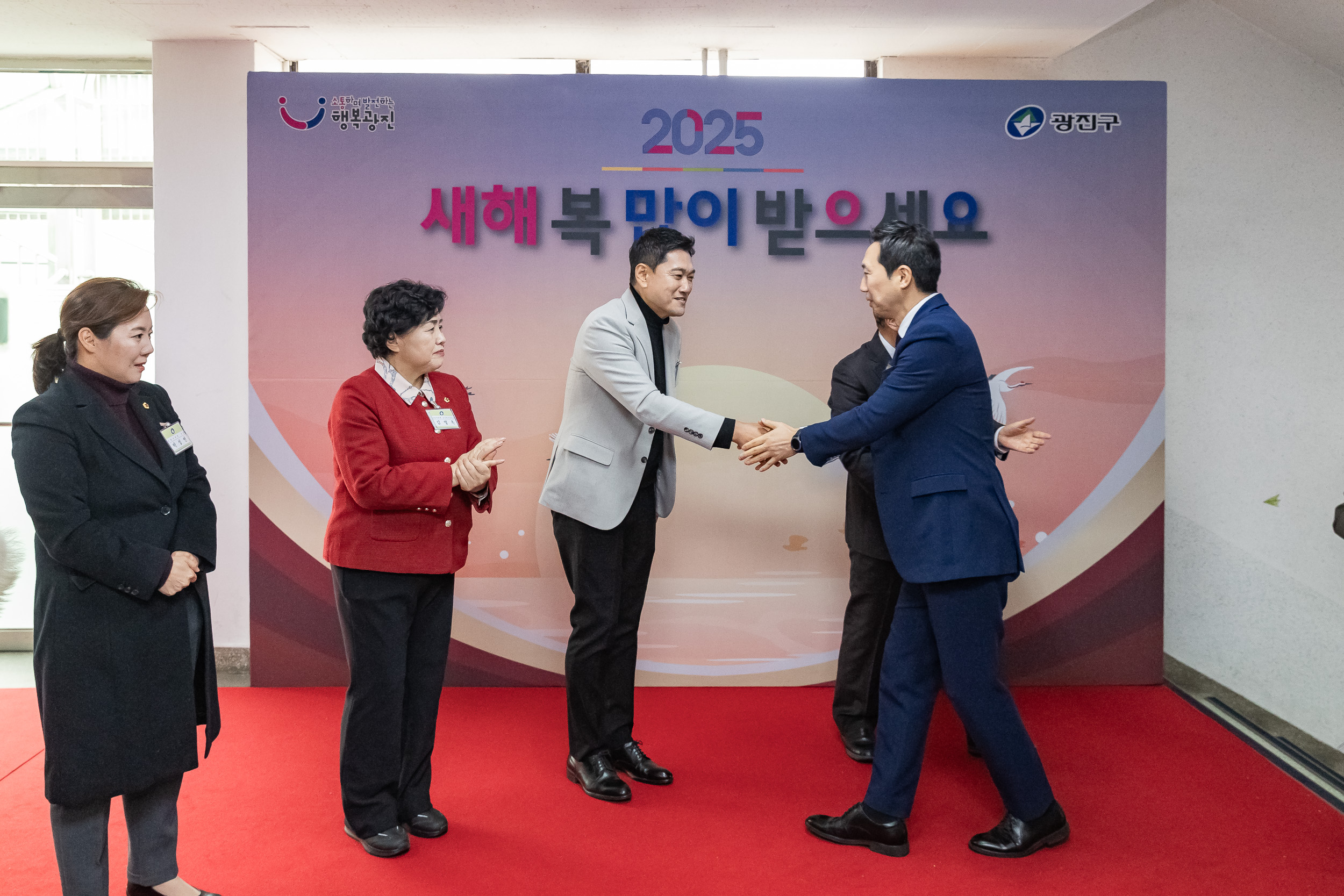 20251114-2025년 광진구 신년인사회 2025114_7374_G_170249.jpg