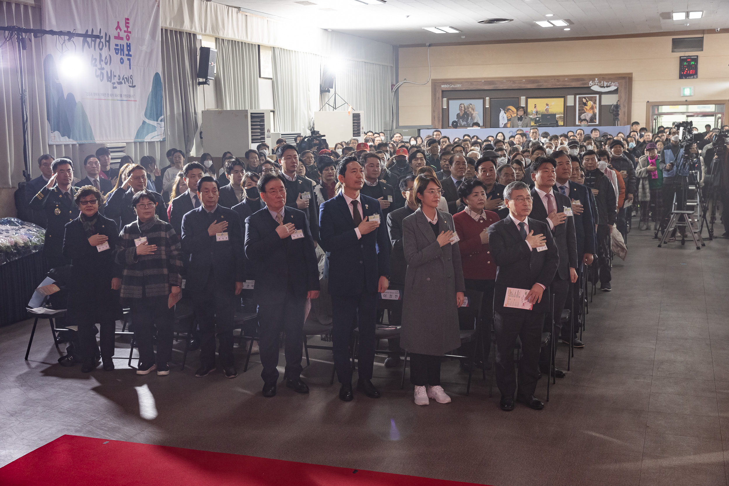 20251114-2025년 광진구 신년인사회 2025114_7529_G_170255.jpg