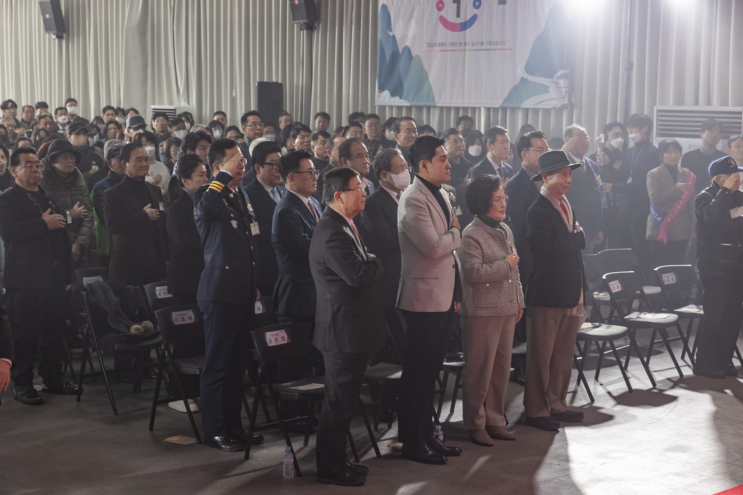 20251114-2025년 광진구 신년인사회 2025114_7538_G_170256.jpg