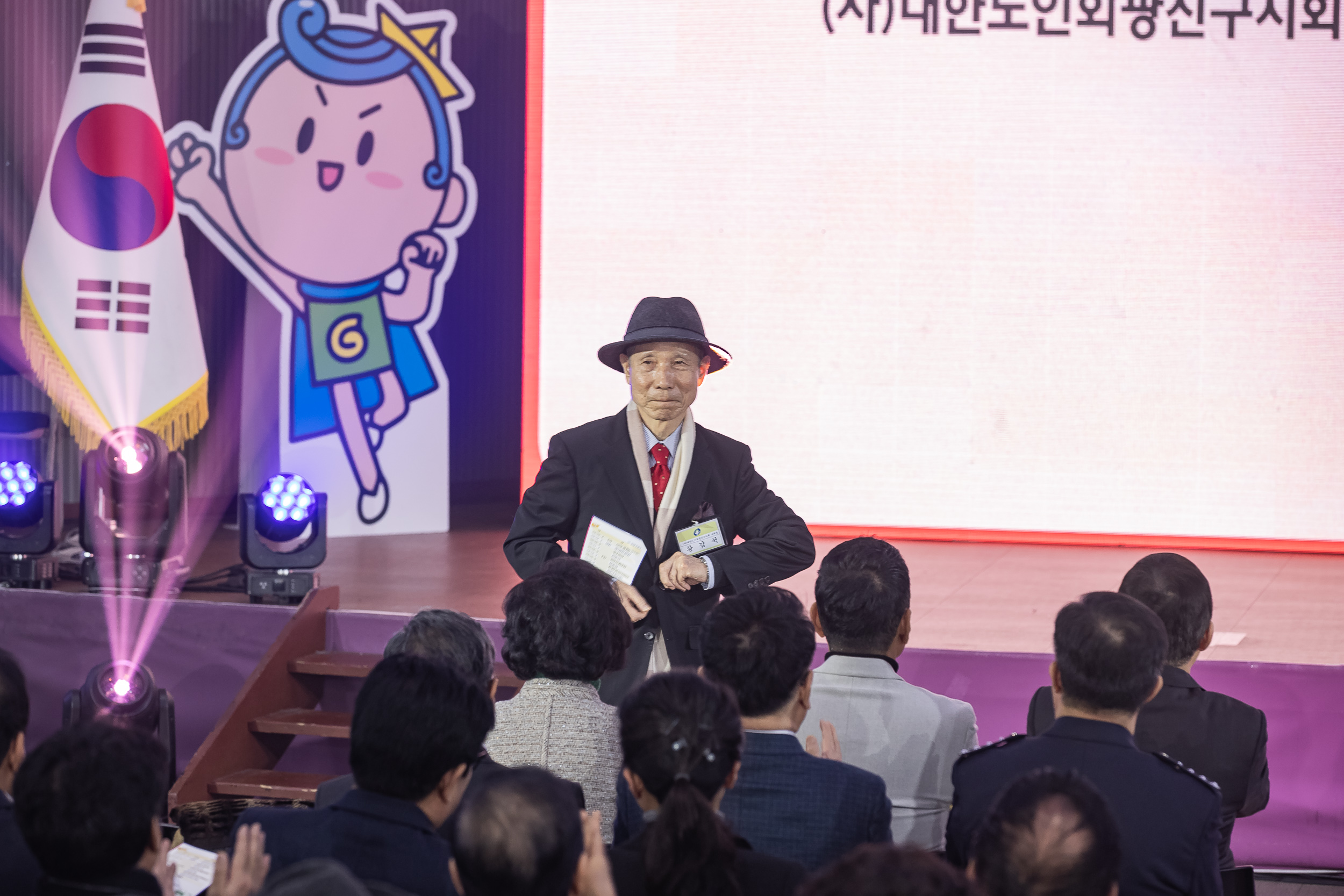 20251114-2025년 광진구 신년인사회 2025114_7578_G_170258.jpg