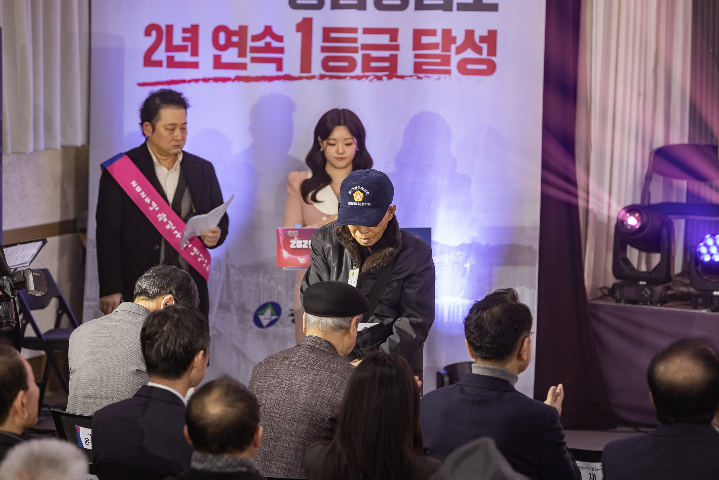 20251114-2025년 광진구 신년인사회 2025114_7586_G_170259.jpg