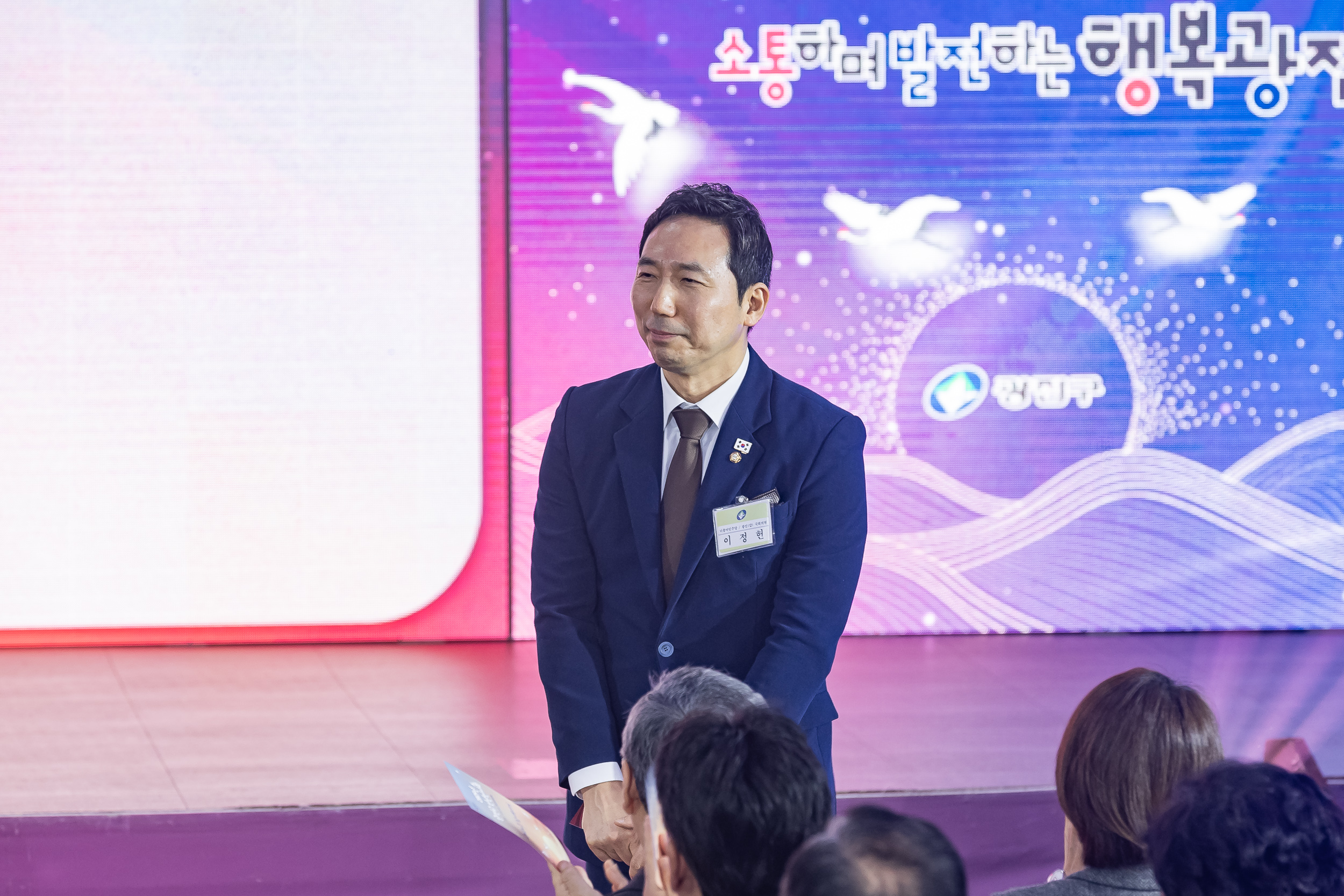 20251114-2025년 광진구 신년인사회 2025114_7603_G_170259.jpg