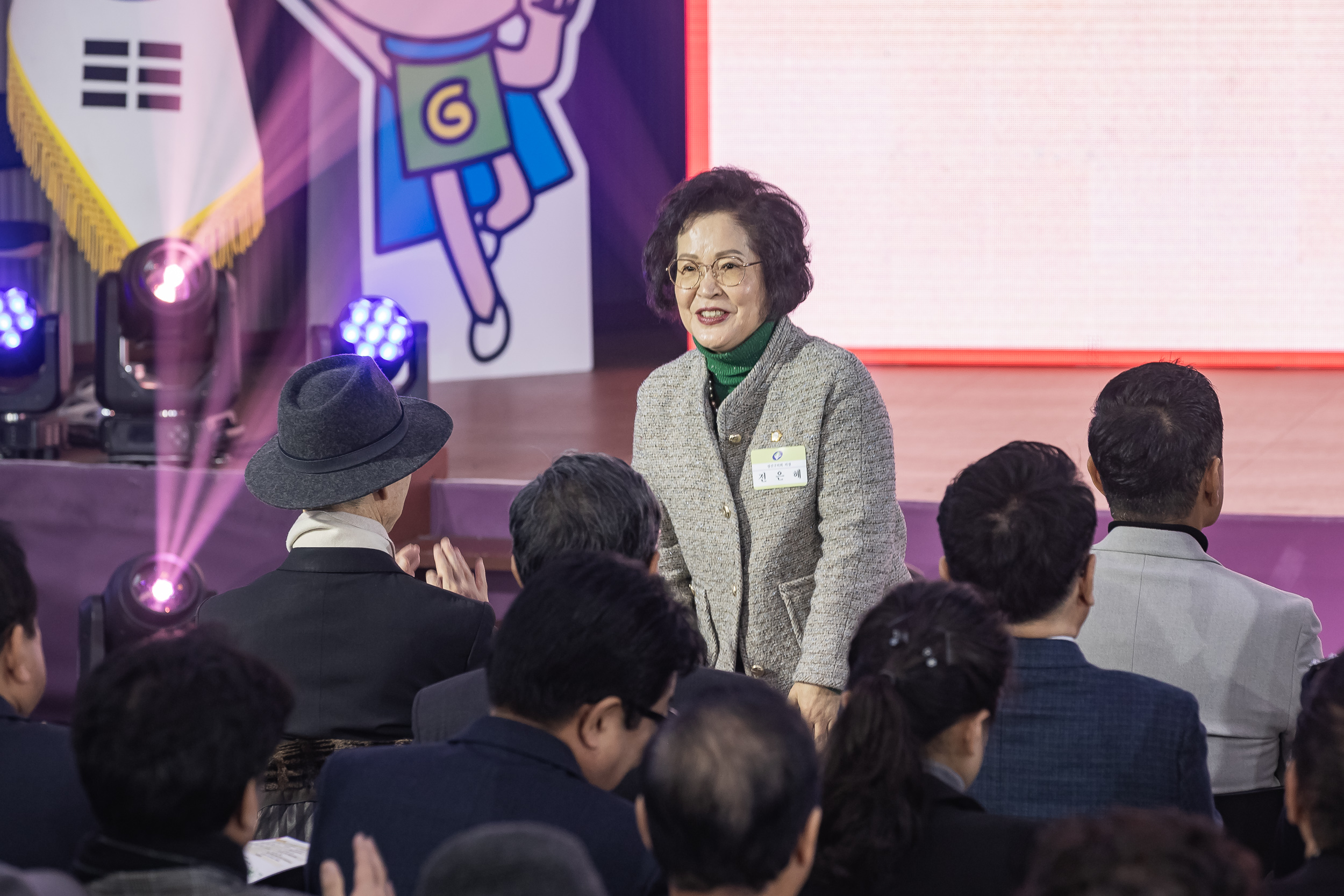 20251114-2025년 광진구 신년인사회 2025114_7615_G_170259.jpg