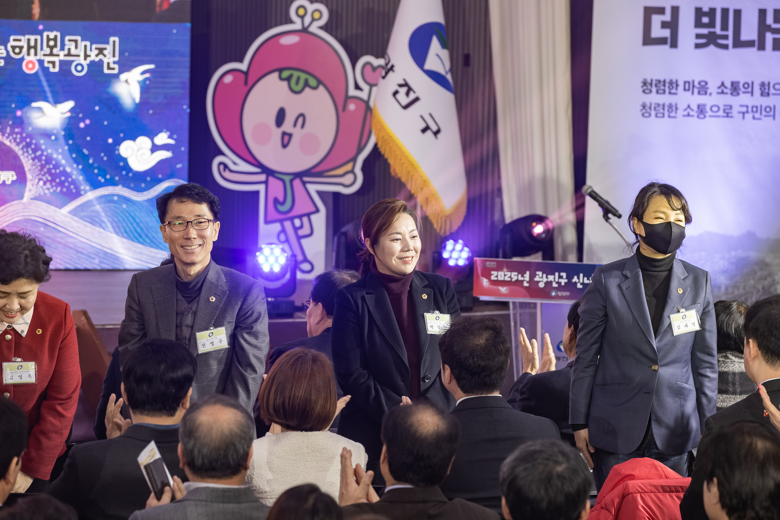 20251114-2025년 광진구 신년인사회 2025114_7626_G_170300.jpg