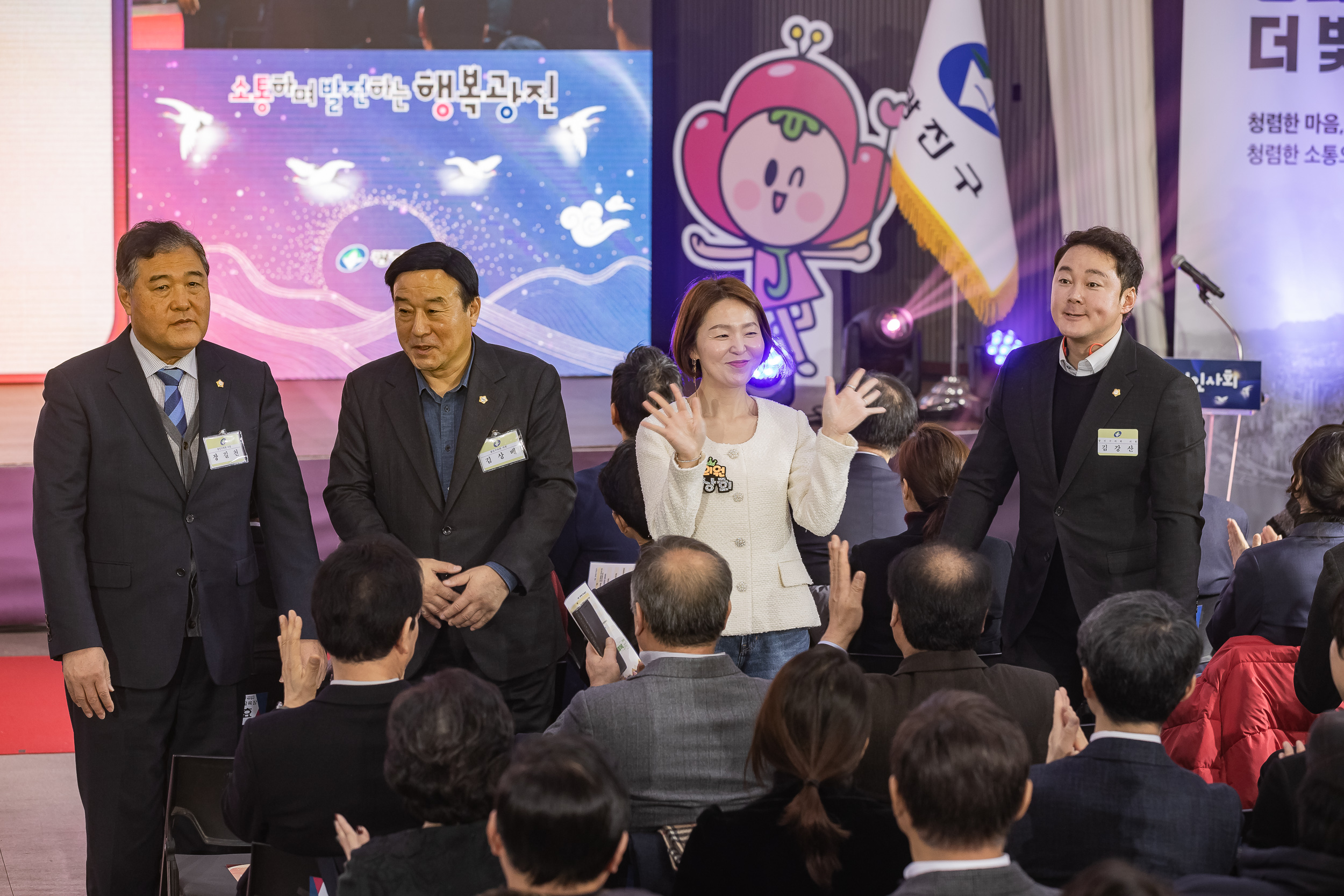 20251114-2025년 광진구 신년인사회 2025114_7635_G_170301.jpg