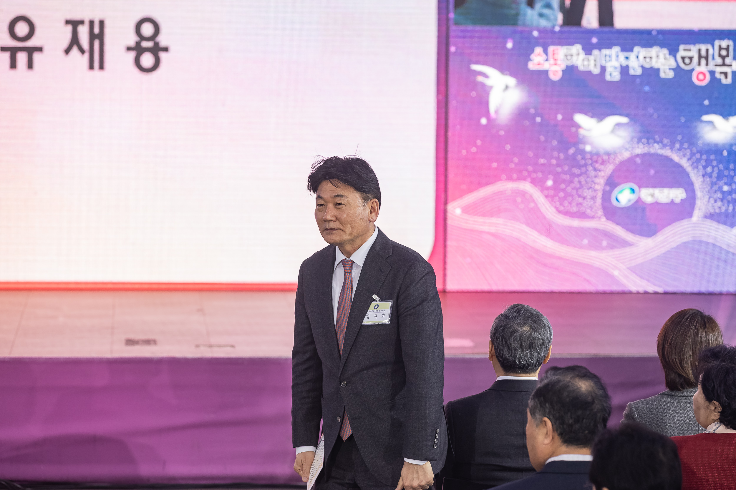 20251114-2025년 광진구 신년인사회 2025114_7646_G_170301.jpg