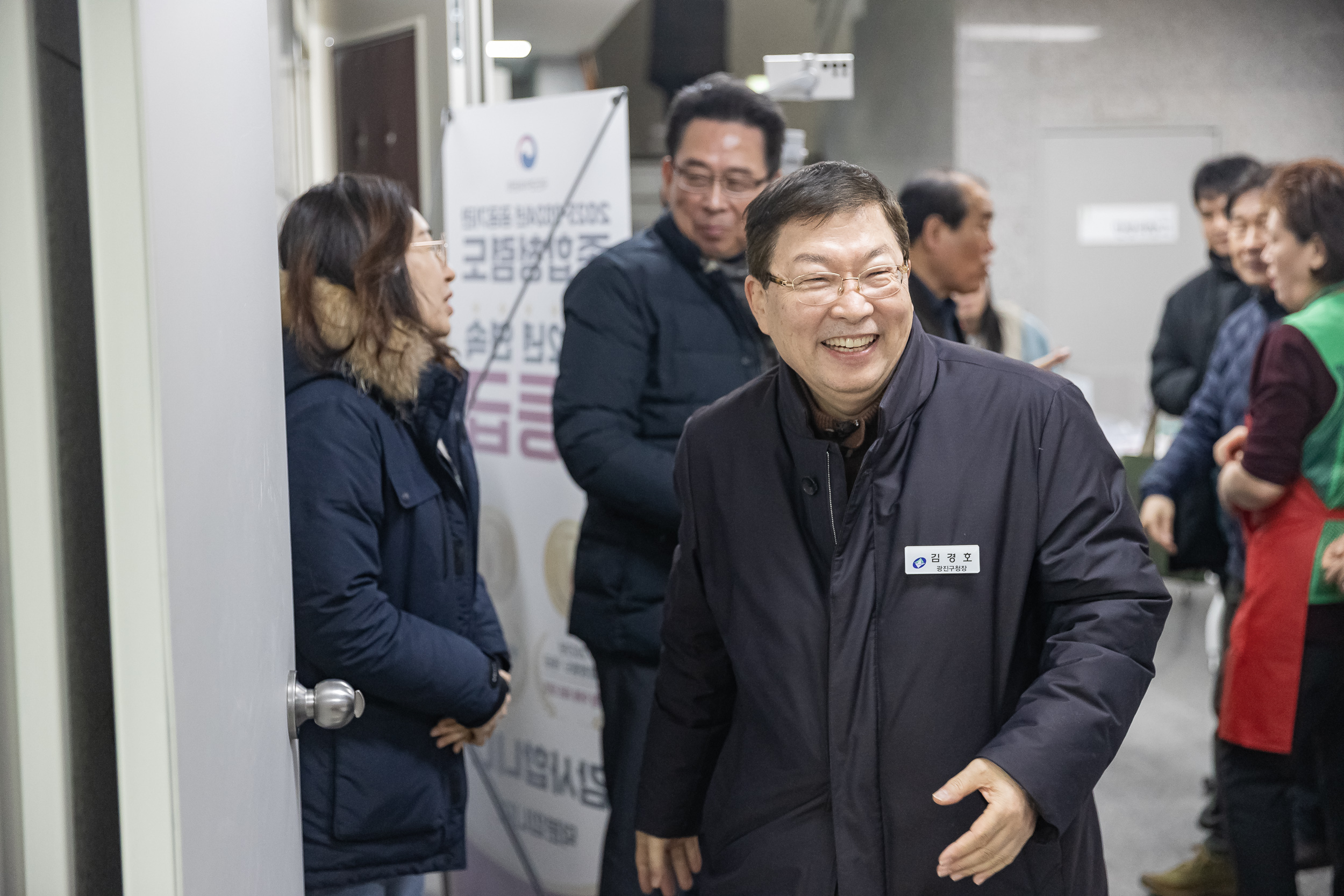 20250208-중곡3동 보름맞이 윷놀이 대회 20250208-2073_G_113121.jpg