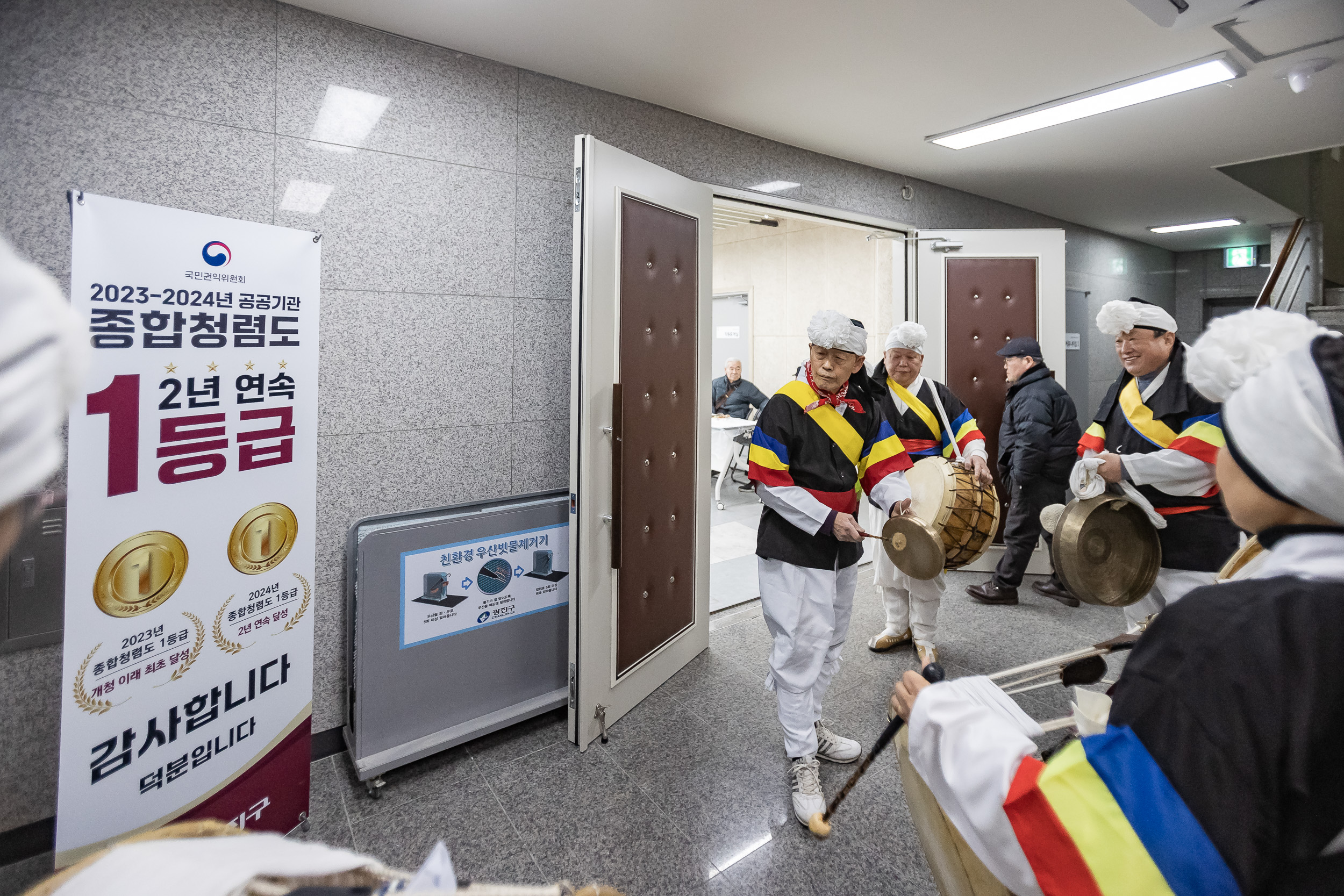 20250208-중곡3동 보름맞이 윷놀이 대회 20250208-2133_G_113122.jpg
