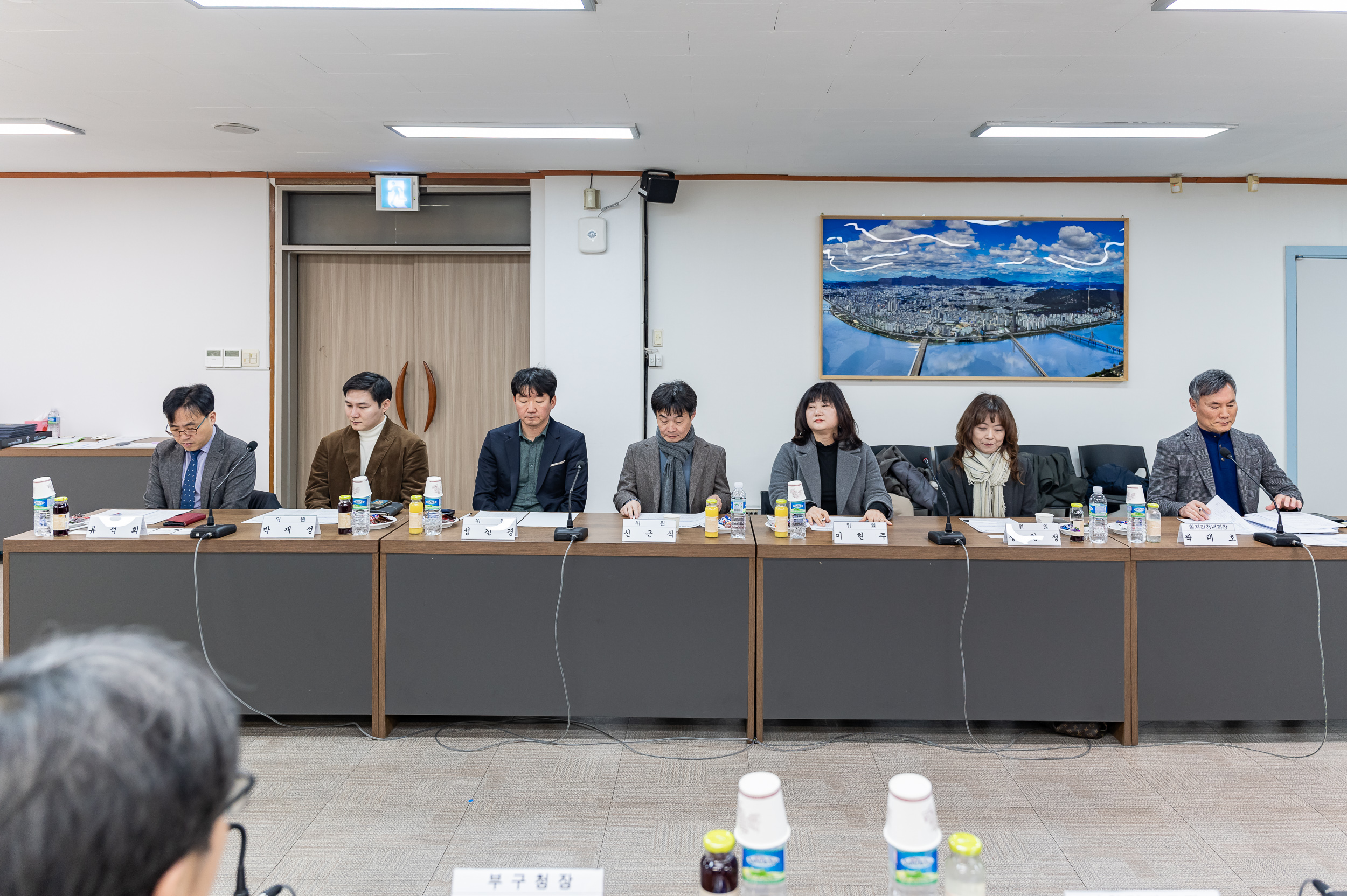 20250221-광진구 사회적경제위원회 신규위원 위촉식 20250221-8106_L_131751.jpg