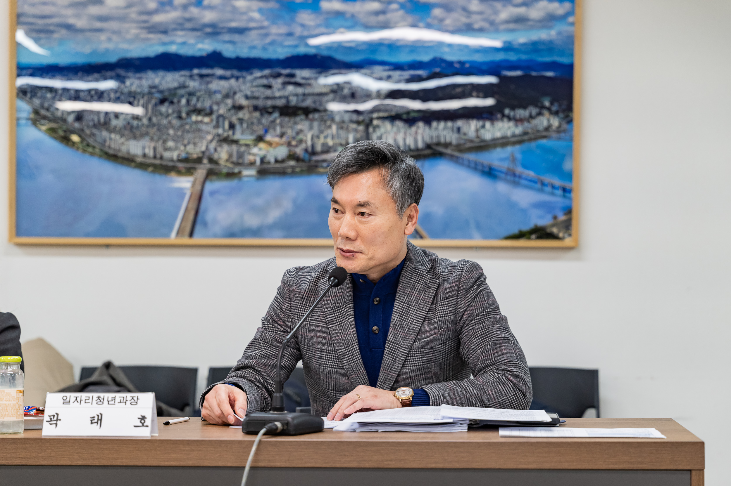 20250221-광진구 사회적경제위원회 신규위원 위촉식 20250221-8279_L_131755.jpg