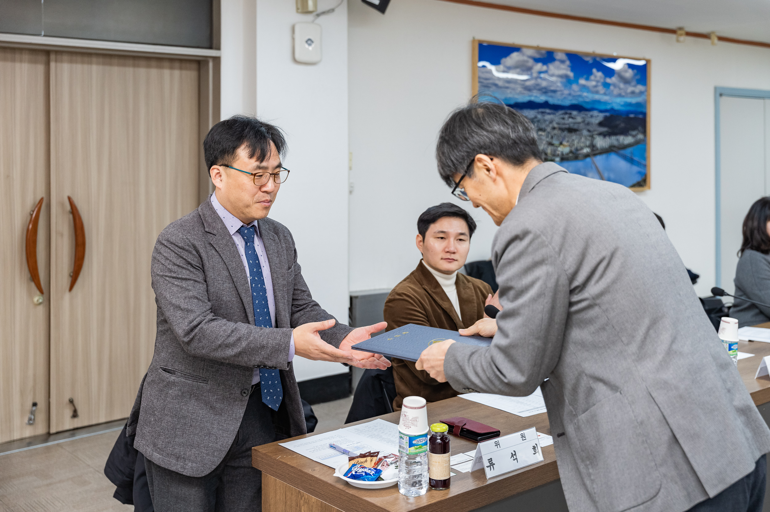20250221-광진구 사회적경제위원회 신규위원 위촉식 20250221-8138_L_131752.jpg