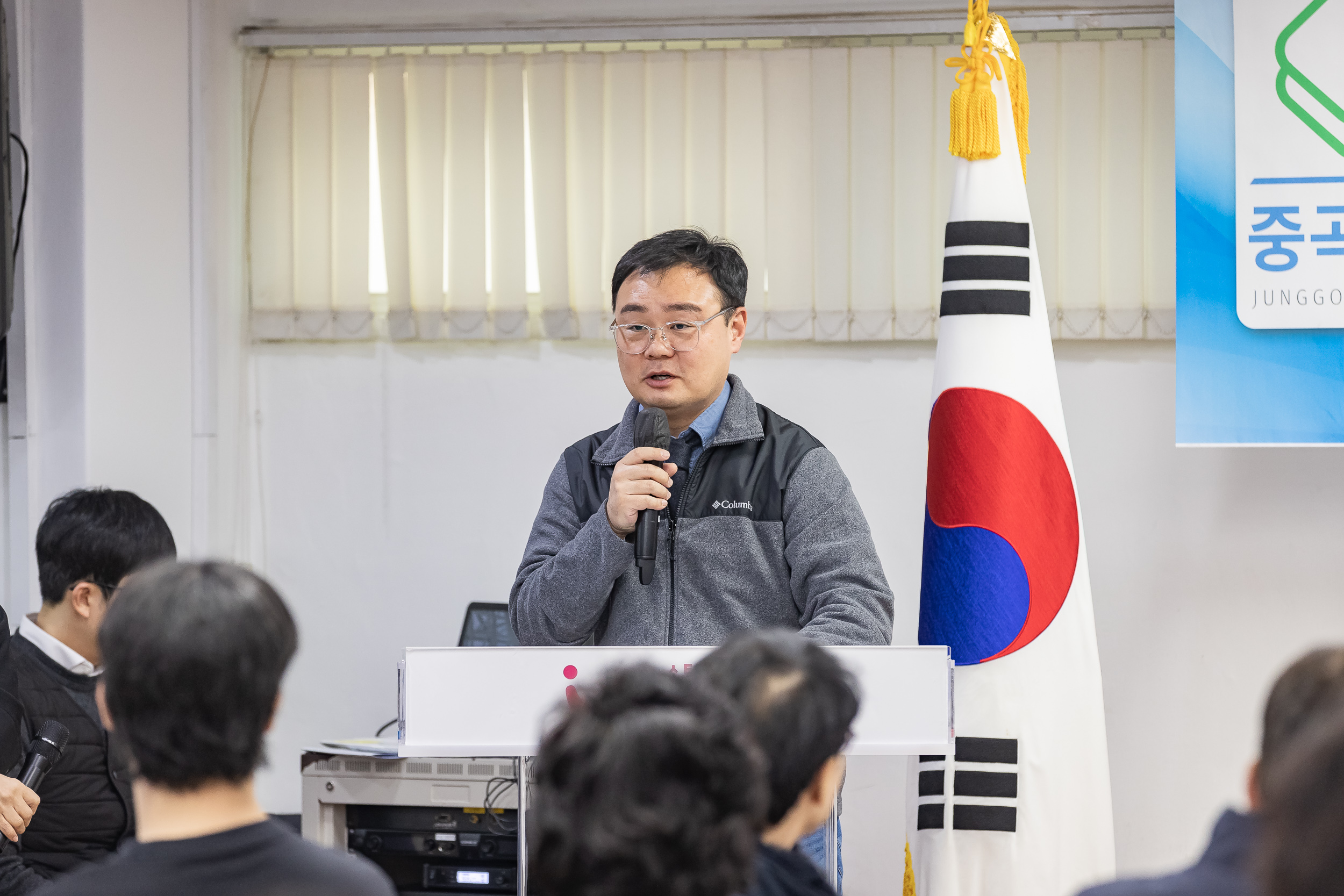 20250213-제5회 중곡장학회 장학금 전달식 20250213-7096-제5회 중곡장학회 장학금 전달식_G_142456.jpg