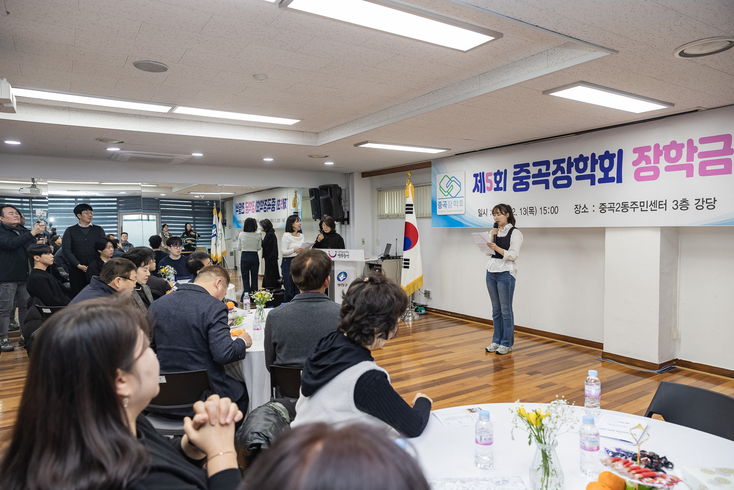 20250213-제5회 중곡장학회 장학금 전달식 20250213-7527-제5회 중곡장학회 장학금 전달식_G_142502.jpg